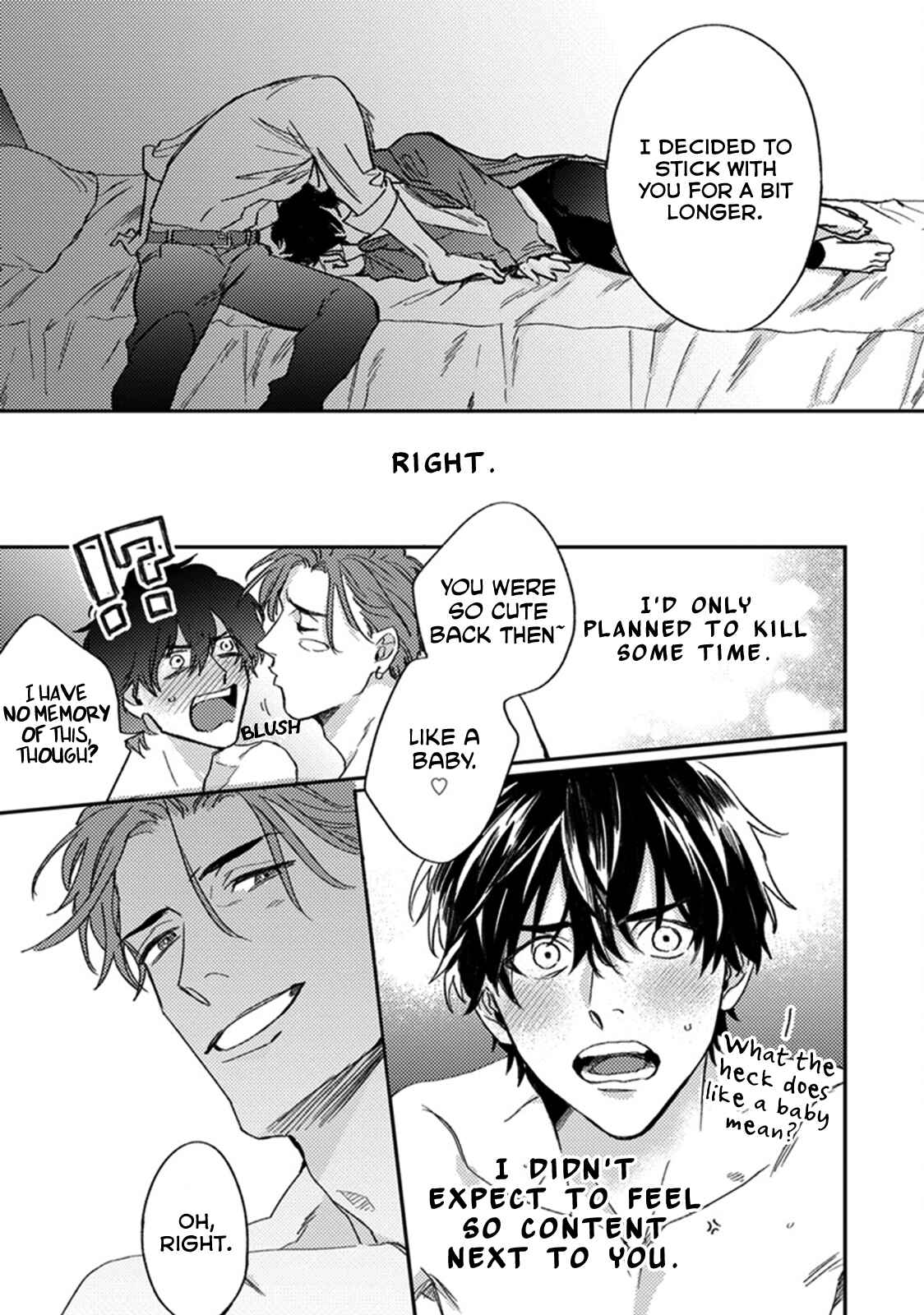 Page 15 Chapter 6 Musebi Nake, Junjou