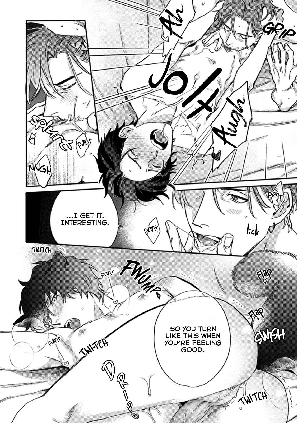 Page 20 Chapter 6 Musebi Nake, Junjou