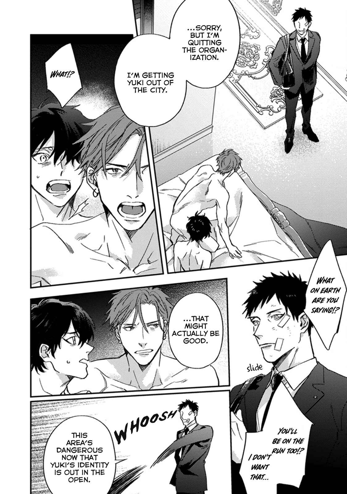 Page 34 Chapter 6 Musebi Nake, Junjou