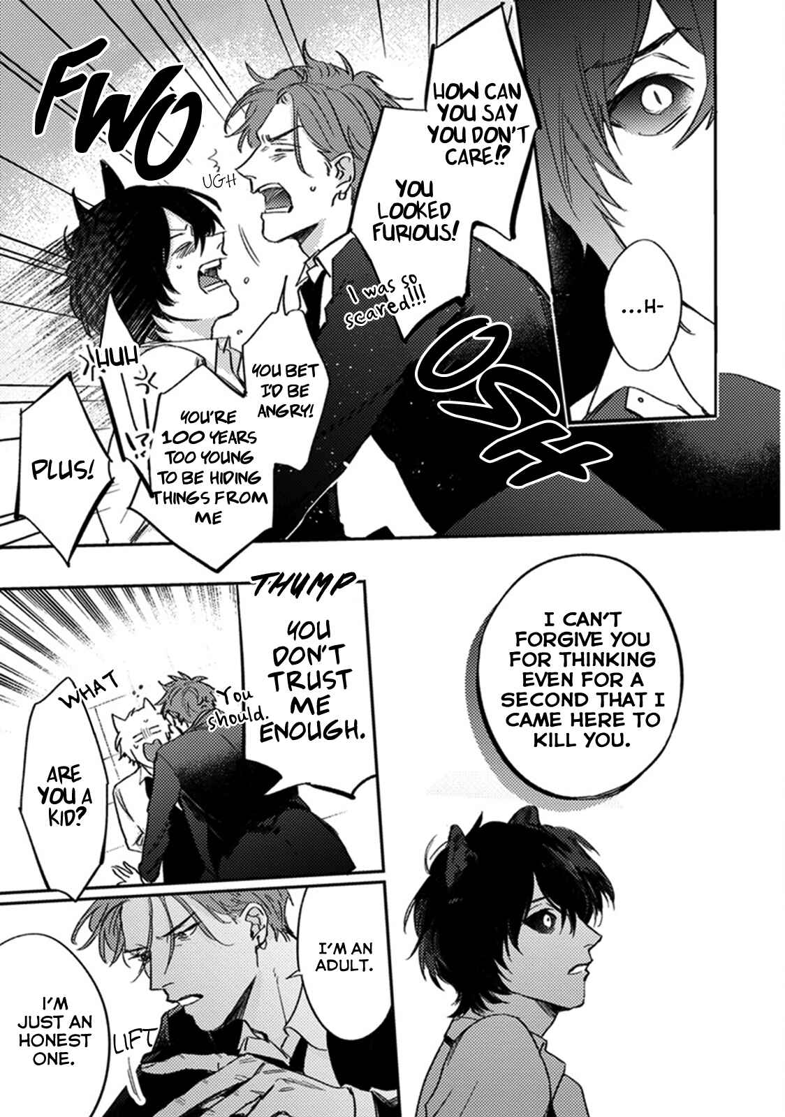 Page 7 Chapter 6 Musebi Nake, Junjou