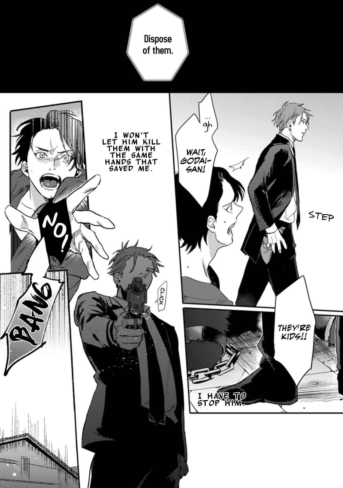 Page 24 Chapter 2 Musebi Nake, Junjou