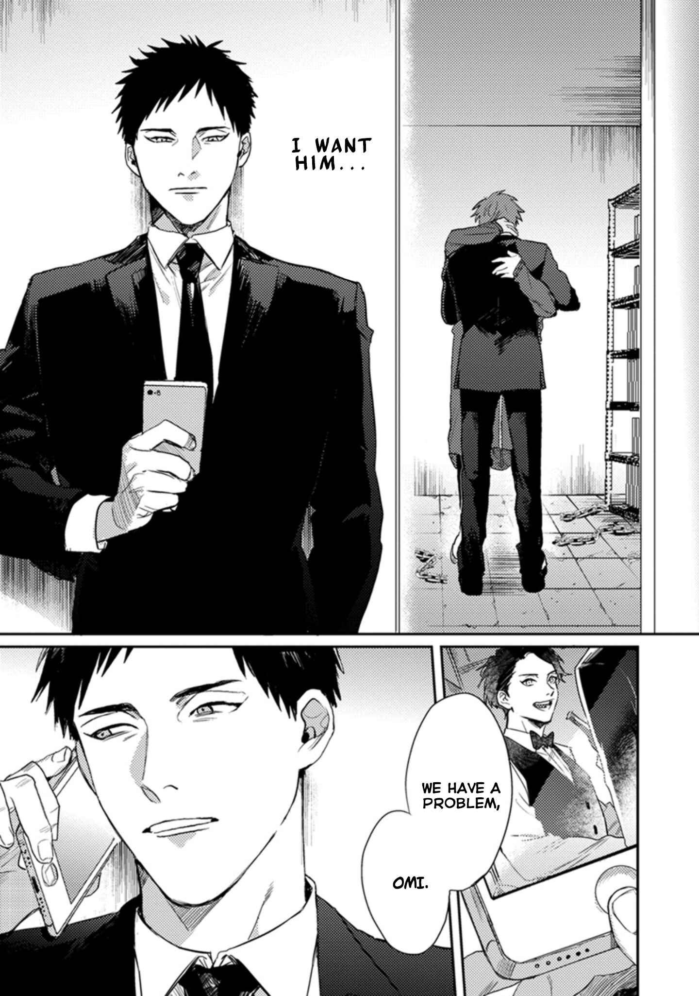 Page 31 Chapter 2 Musebi Nake, Junjou