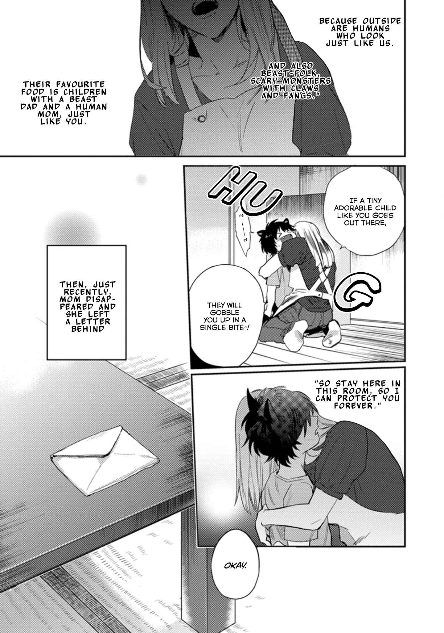 Page 4 Chapter 2 Musebi Nake, Junjou