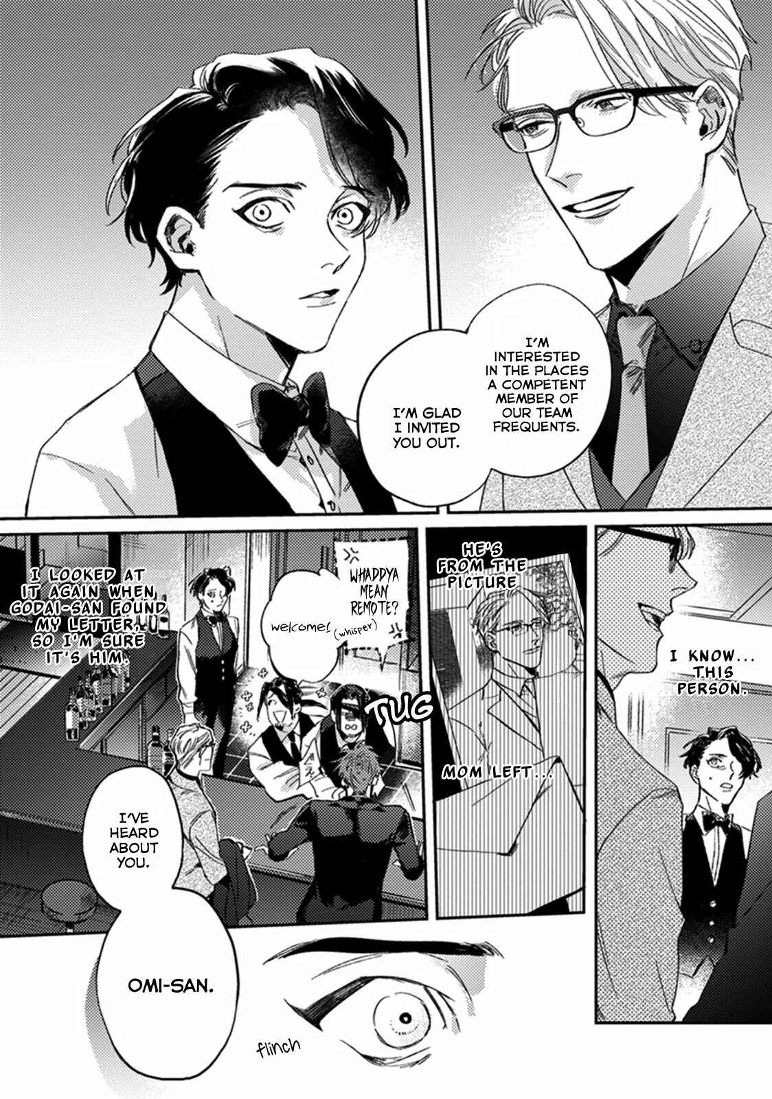 Page 15 Chapter 4 Musebi Nake, Junjou