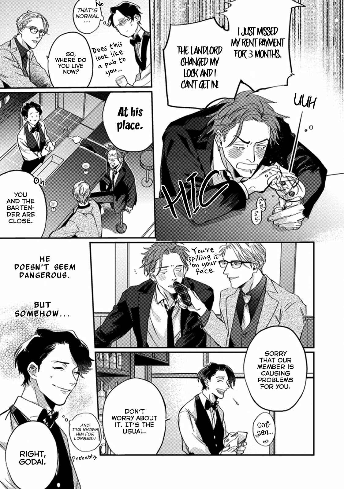 Page 18 Chapter 4 Musebi Nake, Junjou