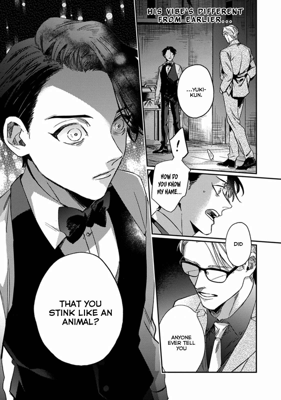 Page 24 Chapter 4 Musebi Nake, Junjou