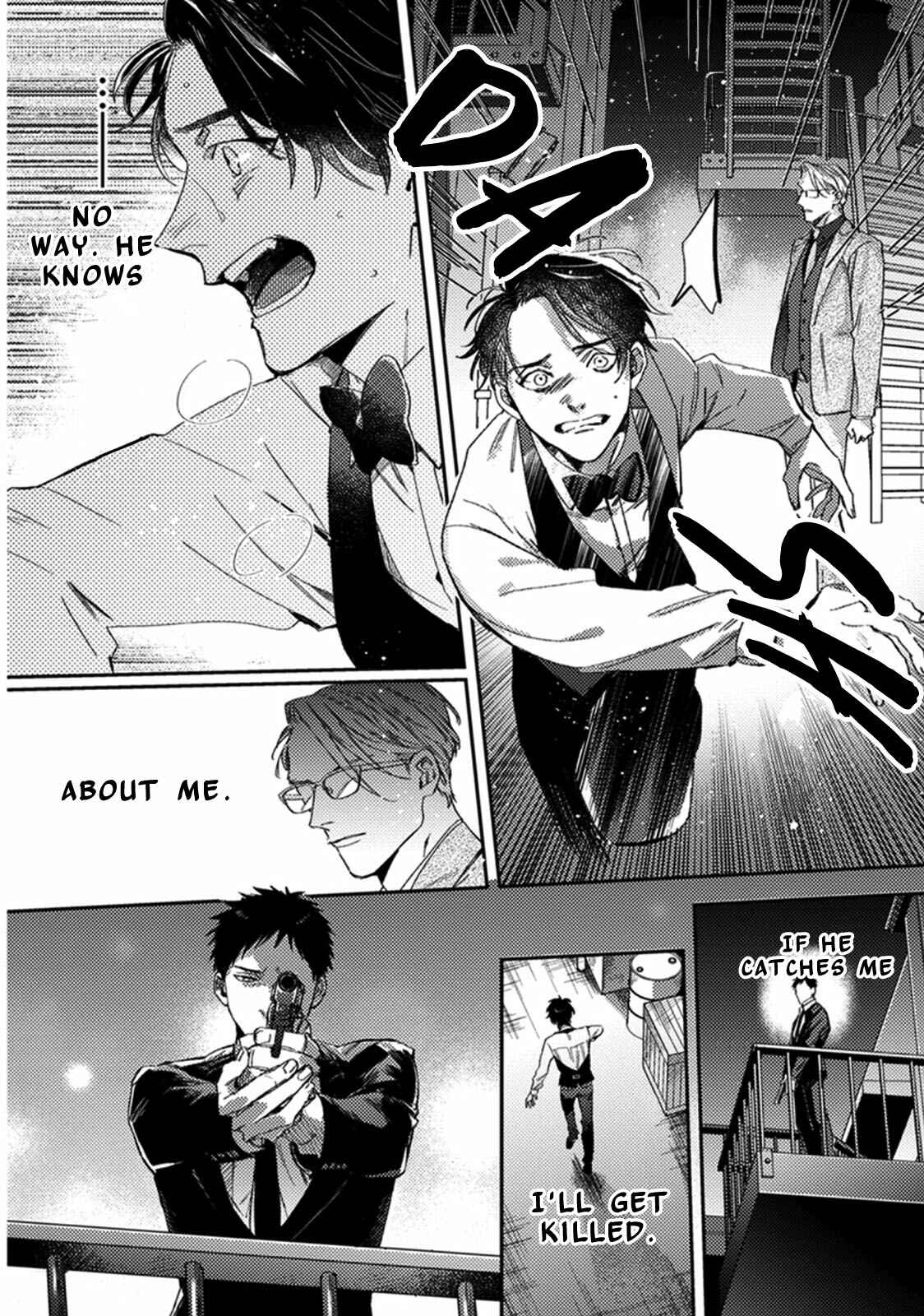 Page 25 Chapter 4 Musebi Nake, Junjou