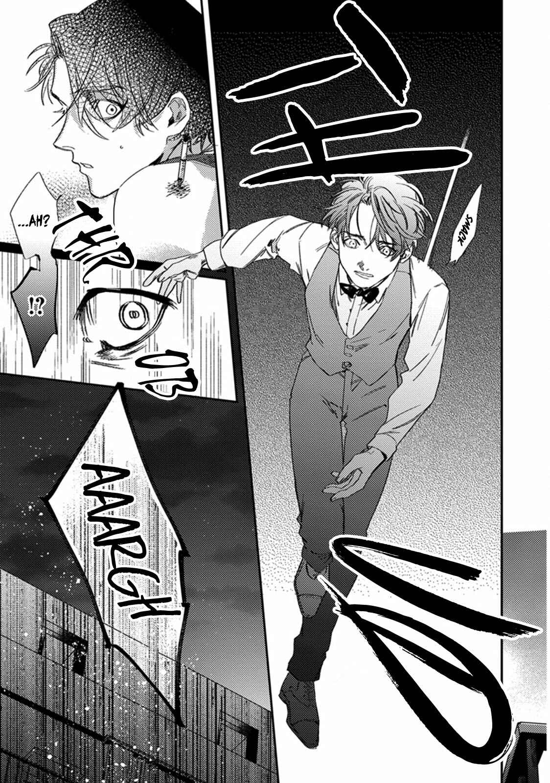 Page 26 Chapter 4 Musebi Nake, Junjou