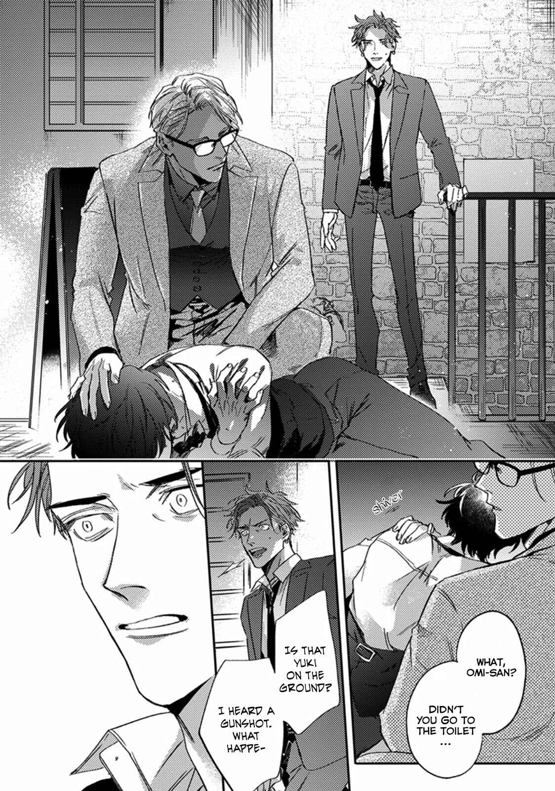 Page 29 Chapter 4 Musebi Nake, Junjou