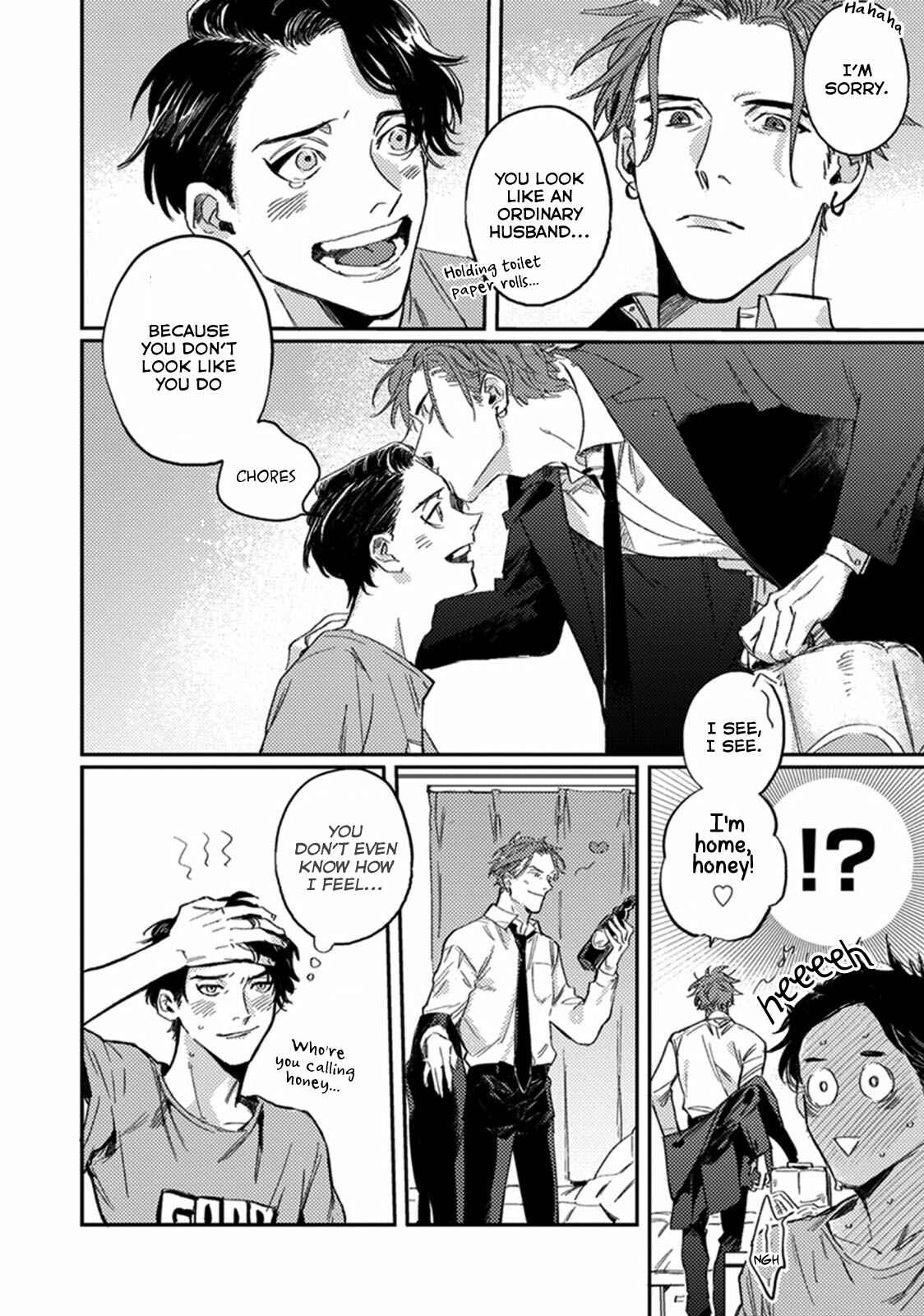Page 7 Chapter 4 Musebi Nake, Junjou