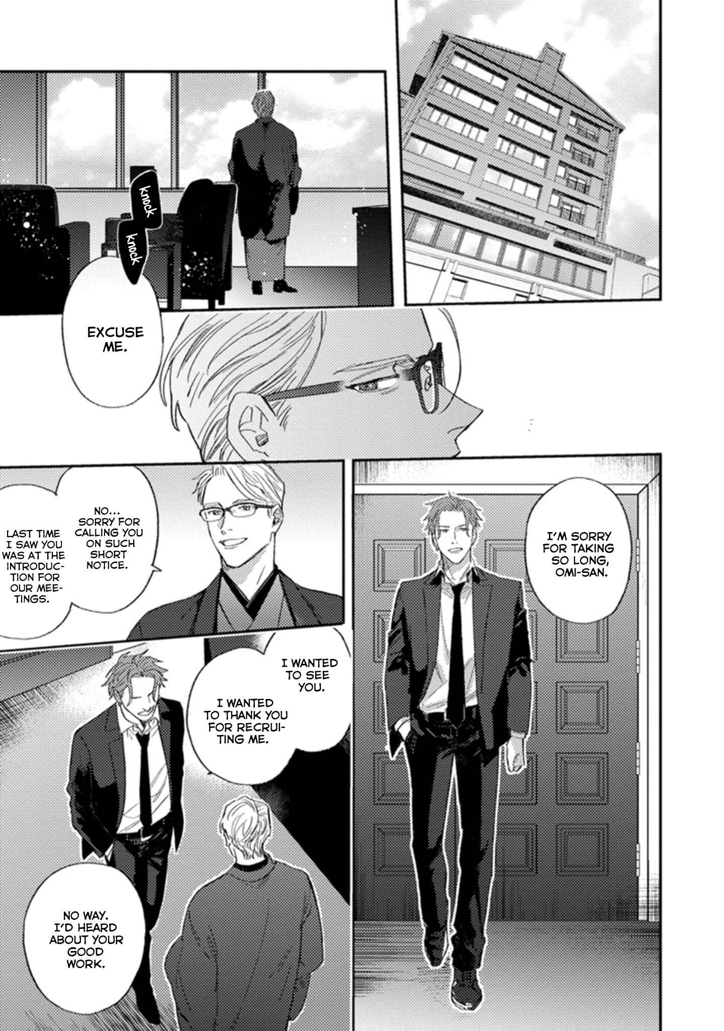 Page 12 Chapter 3 Musebi Nake, Junjou