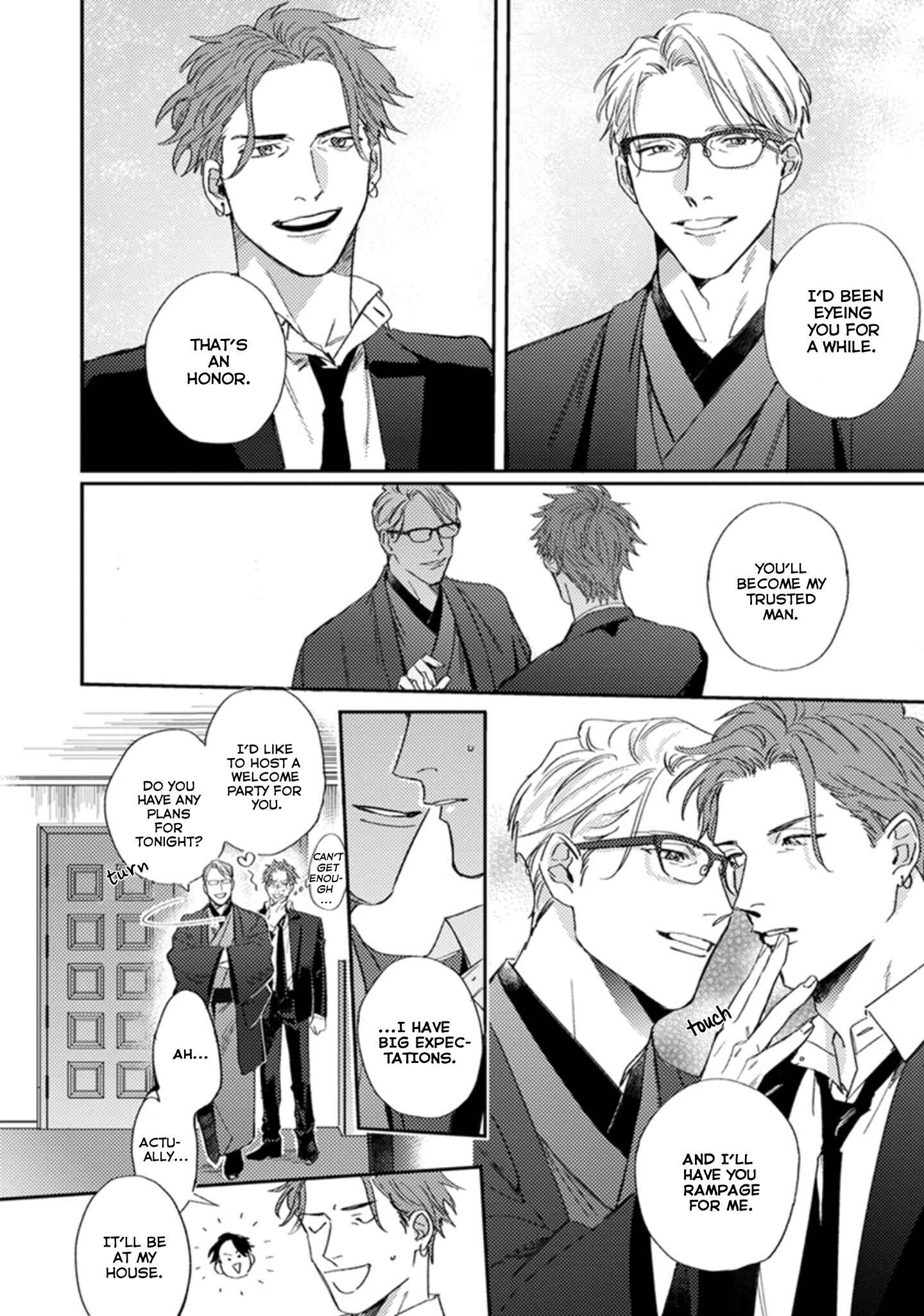 Page 13 Chapter 3 Musebi Nake, Junjou