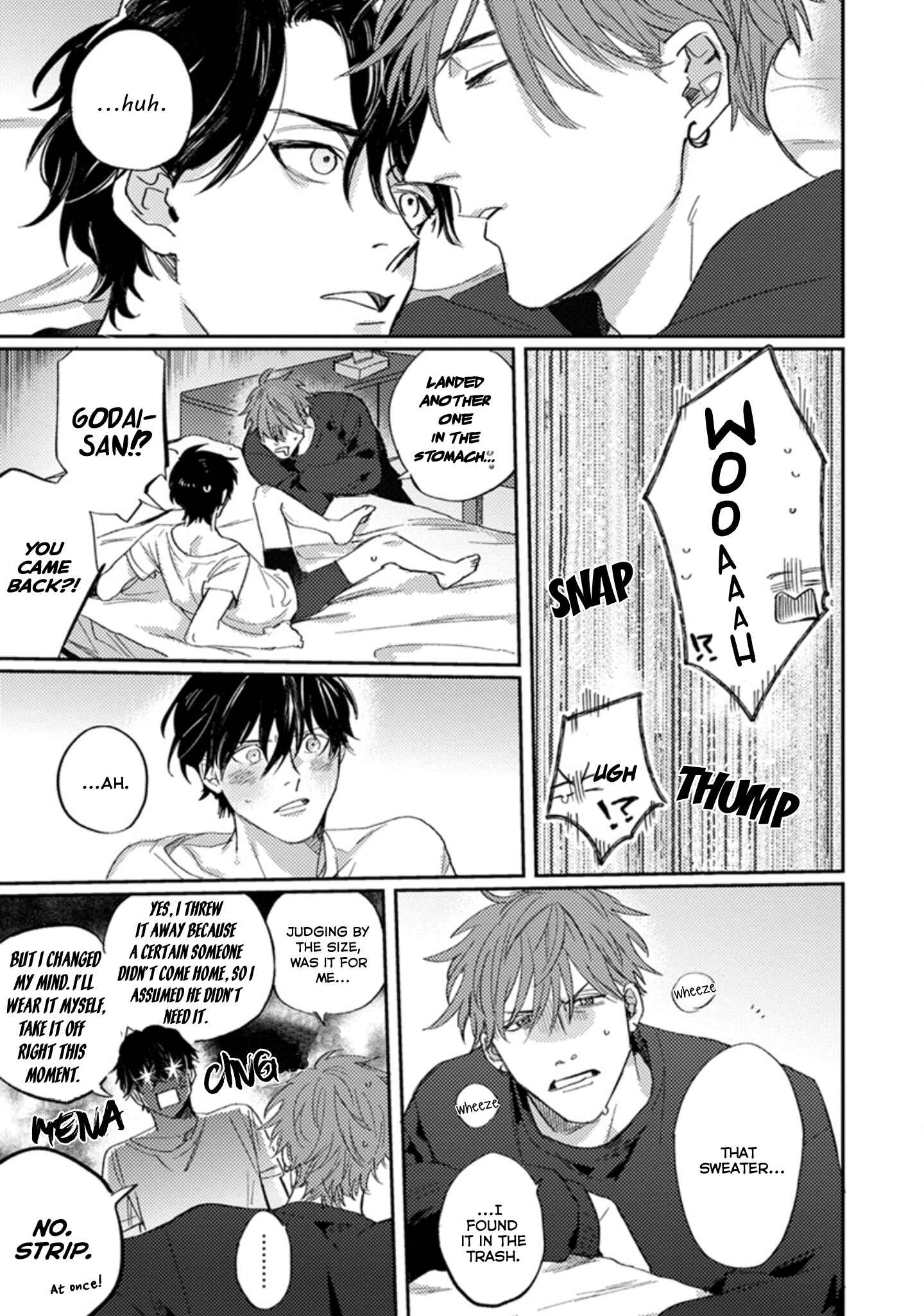 Page 20 Chapter 3 Musebi Nake, Junjou