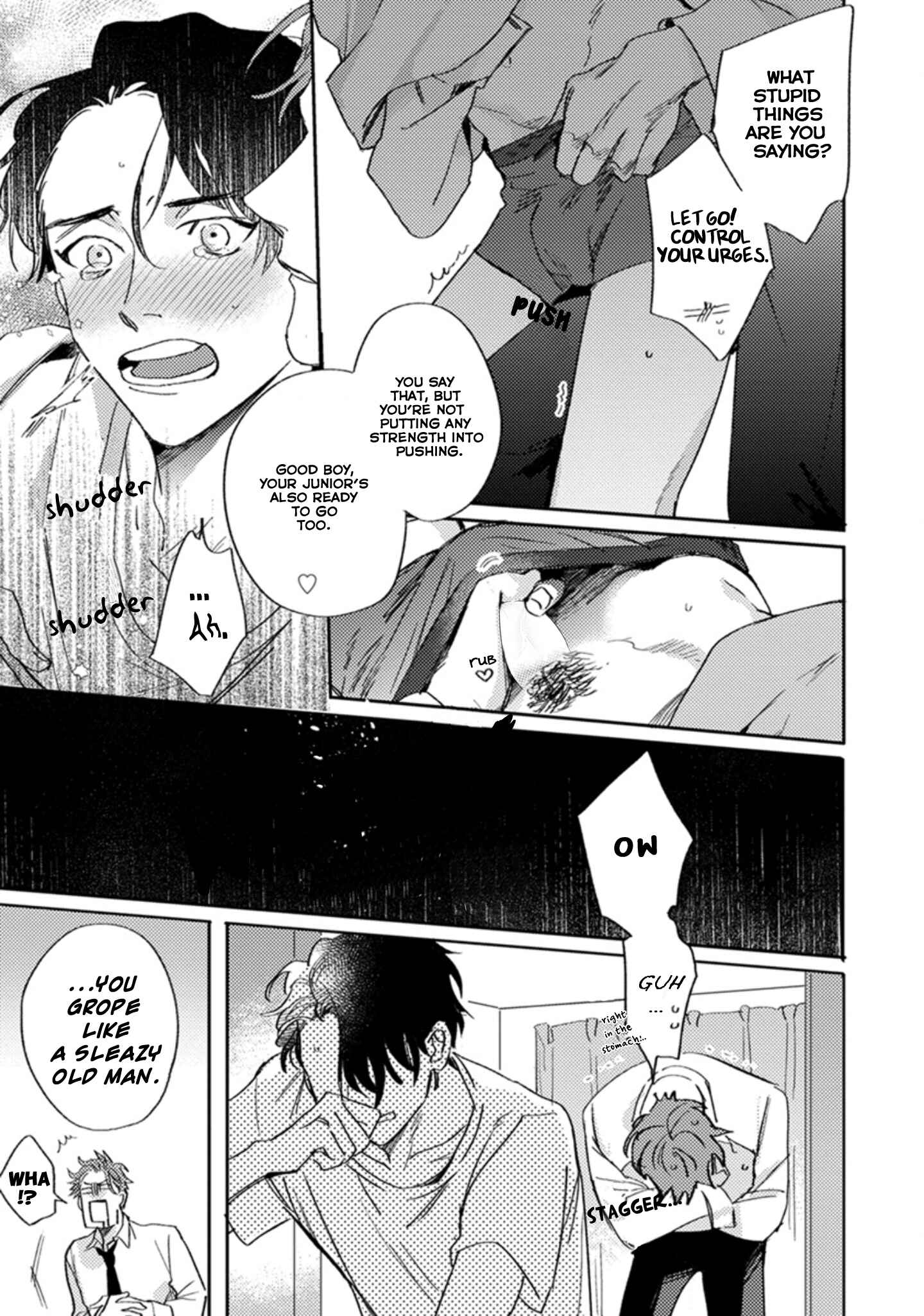 Page 6 Chapter 3 Musebi Nake, Junjou