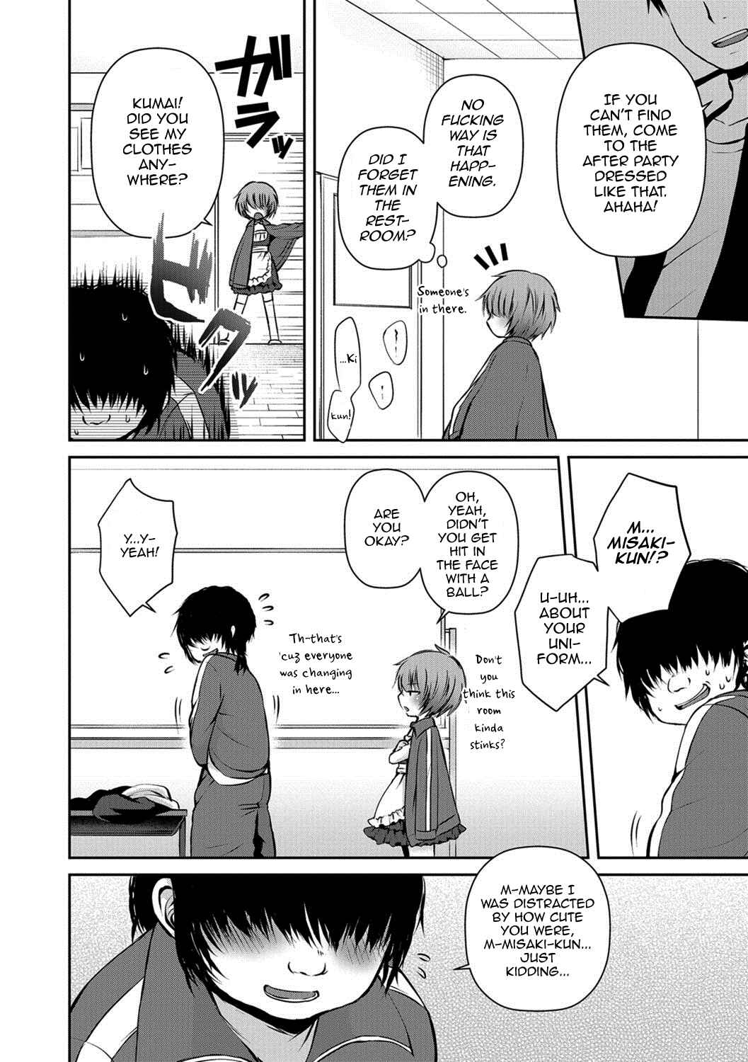 Page 2 Chapter Unknown_a6a6 After School Nightmare