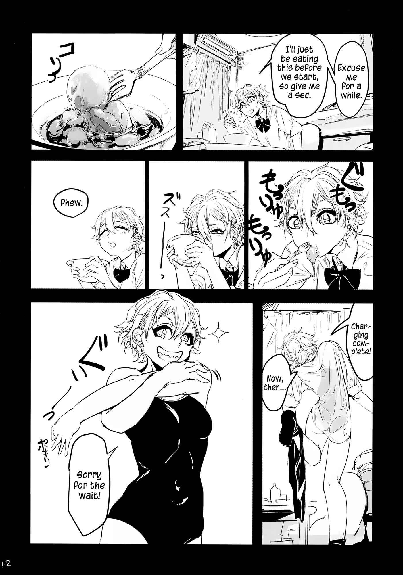 Page 11 Chapter 3 Cannibalism!