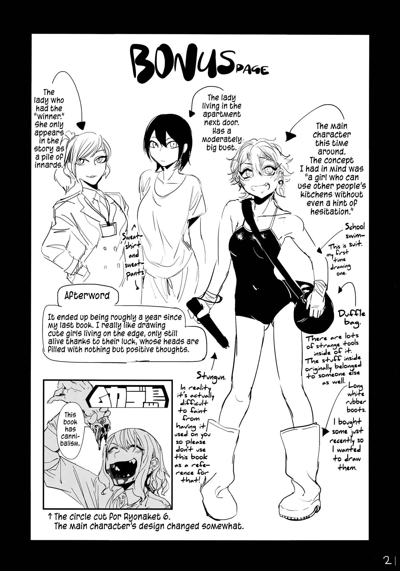 Page 20 Chapter 3 Cannibalism!
