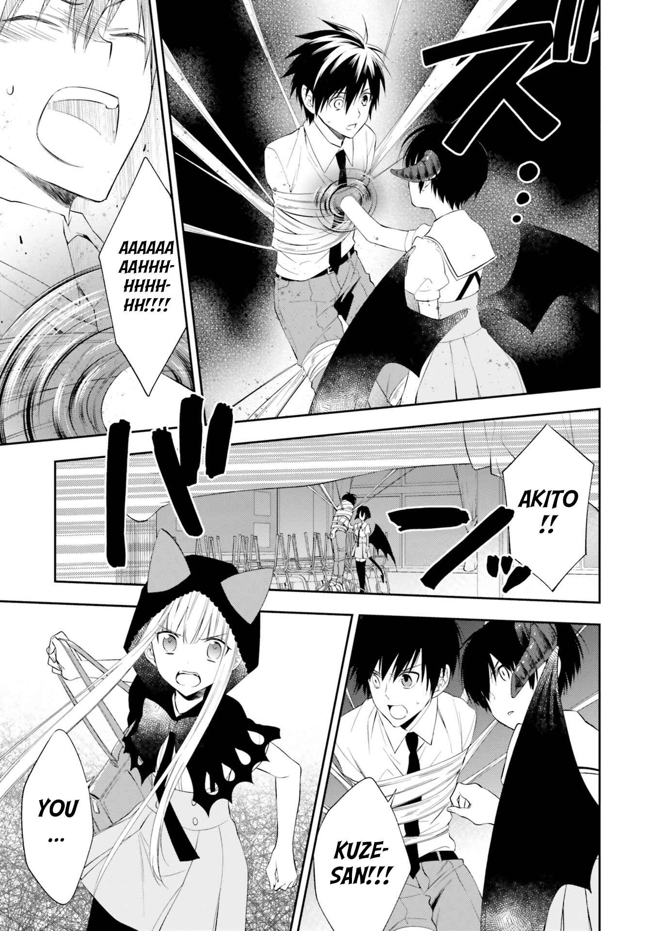 Page 15 Chapter 11 Kono Sekai wa Tsuite Iru