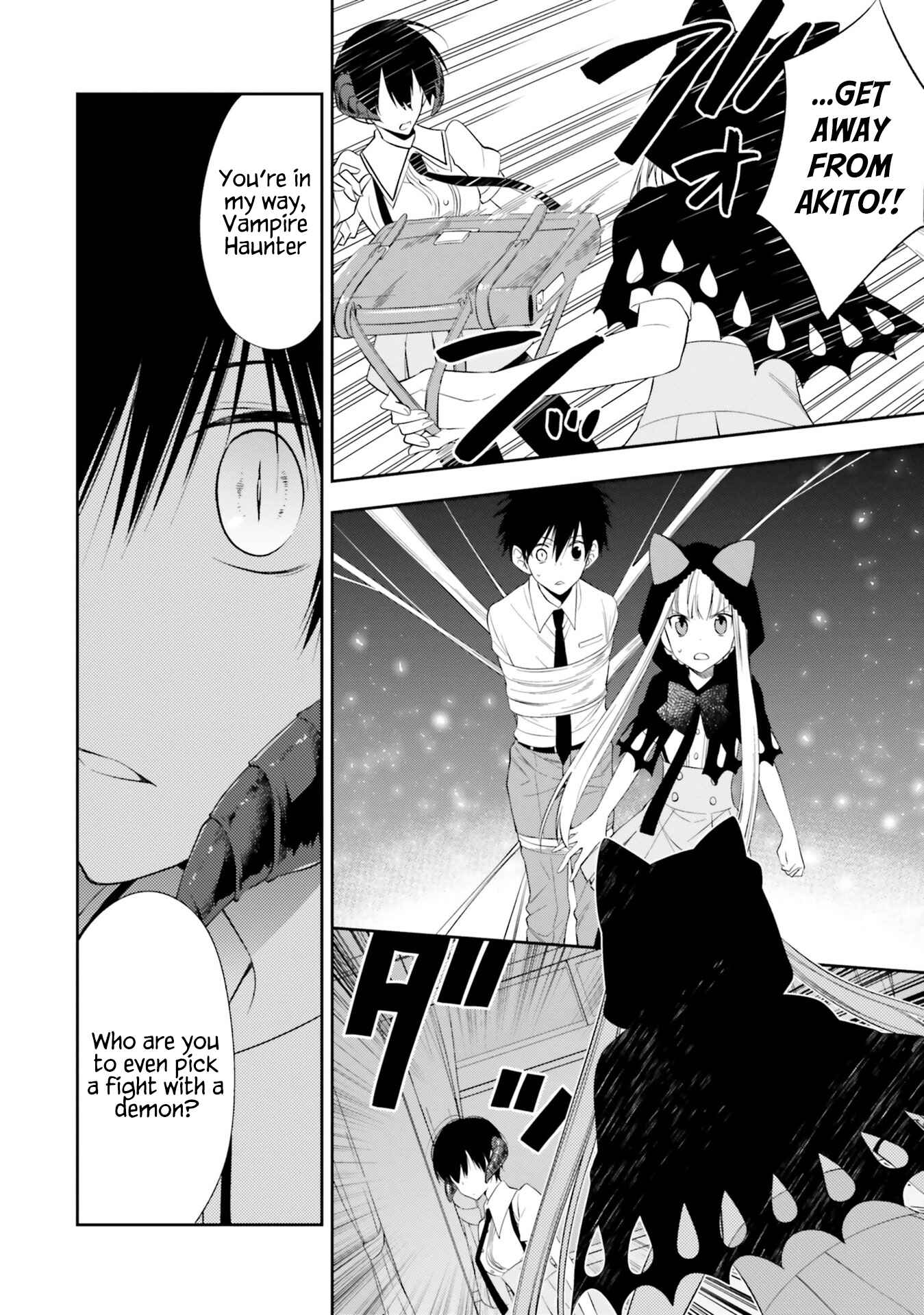 Page 16 Chapter 11 Kono Sekai wa Tsuite Iru