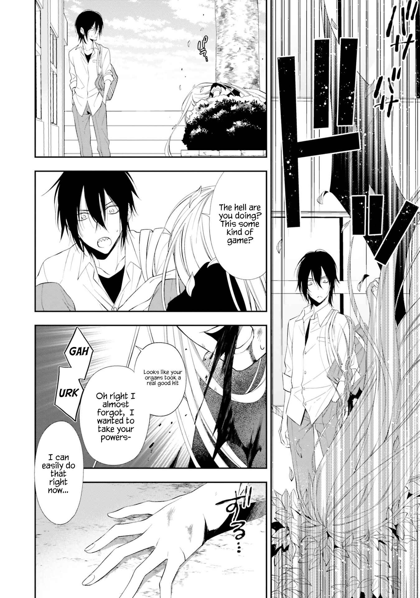 Page 18 Chapter 11 Kono Sekai wa Tsuite Iru