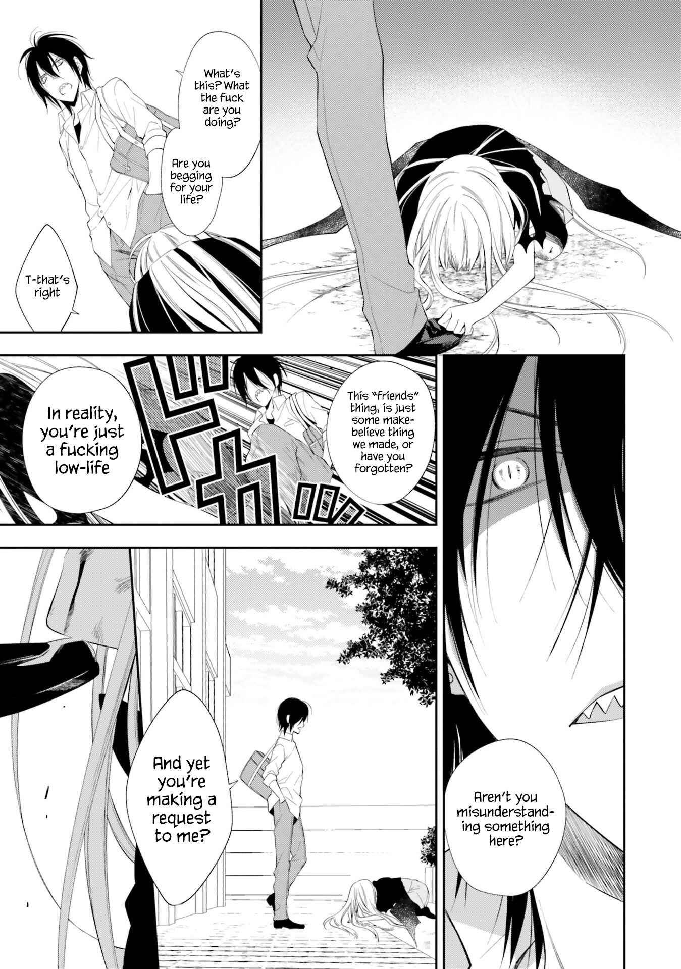 Page 19 Chapter 11 Kono Sekai wa Tsuite Iru