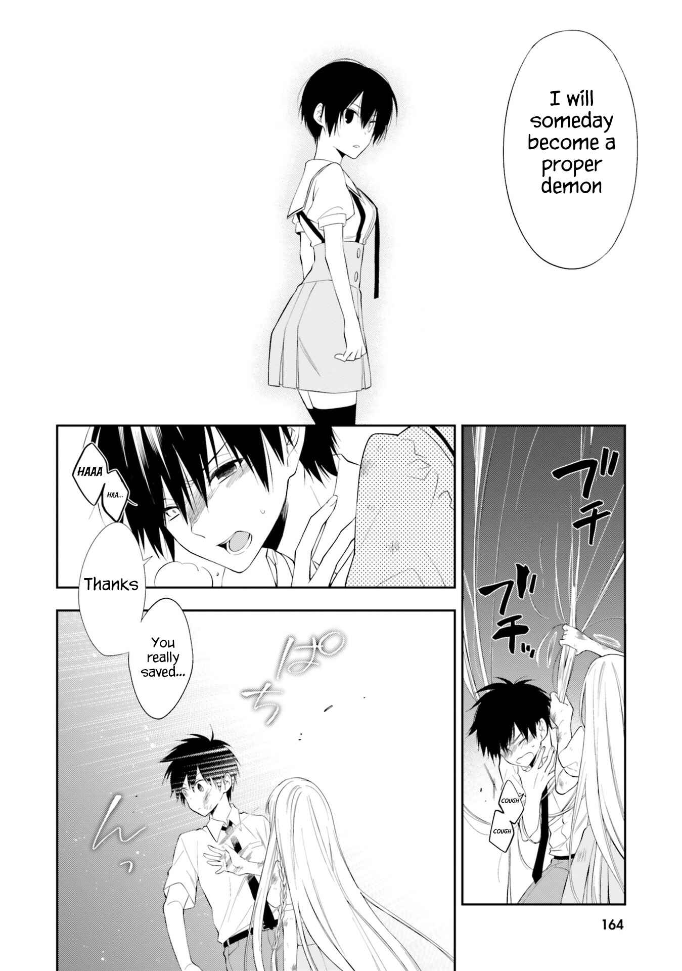 Page 24 Chapter 11 Kono Sekai wa Tsuite Iru