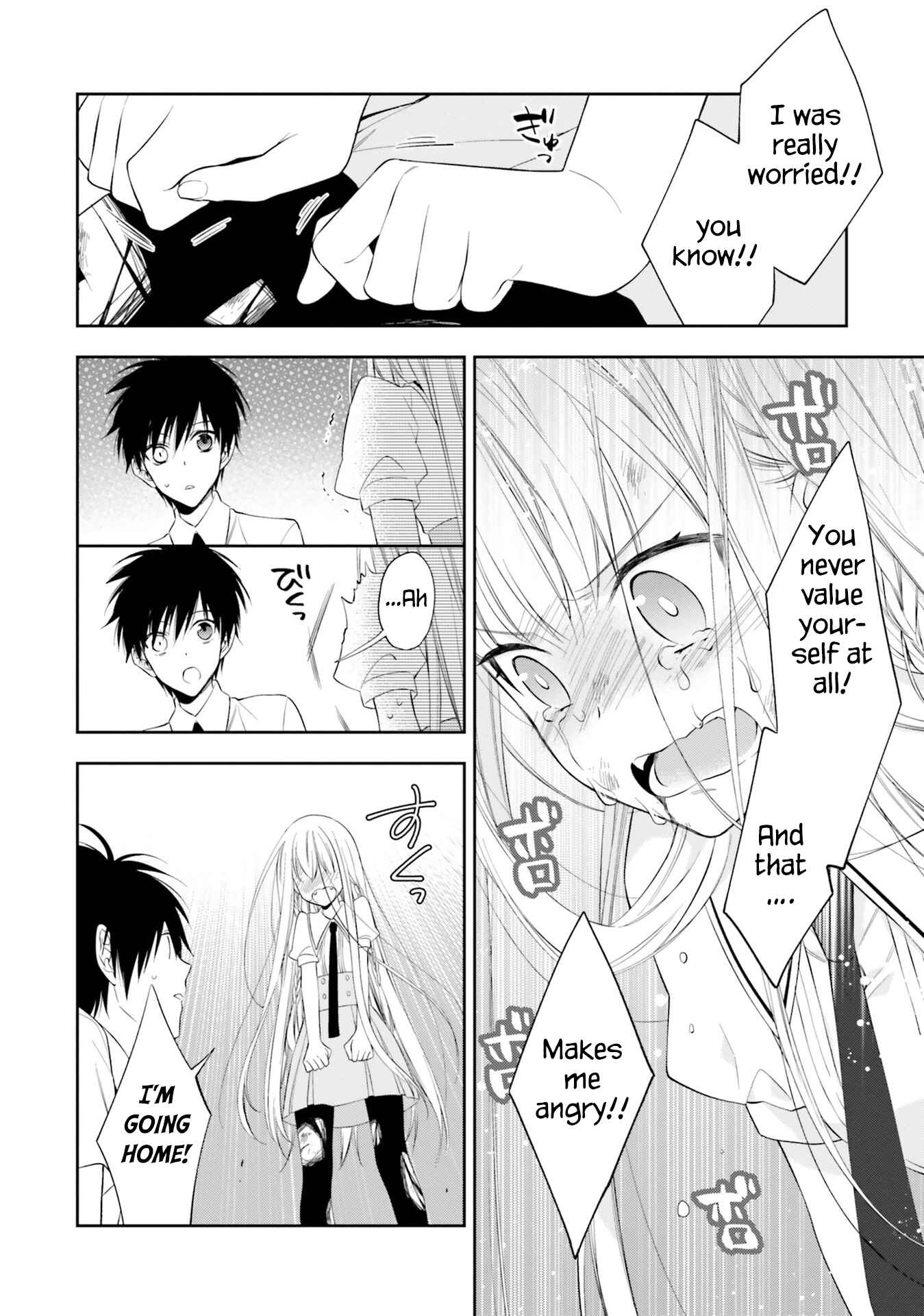 Page 25 Chapter 11 Kono Sekai wa Tsuite Iru