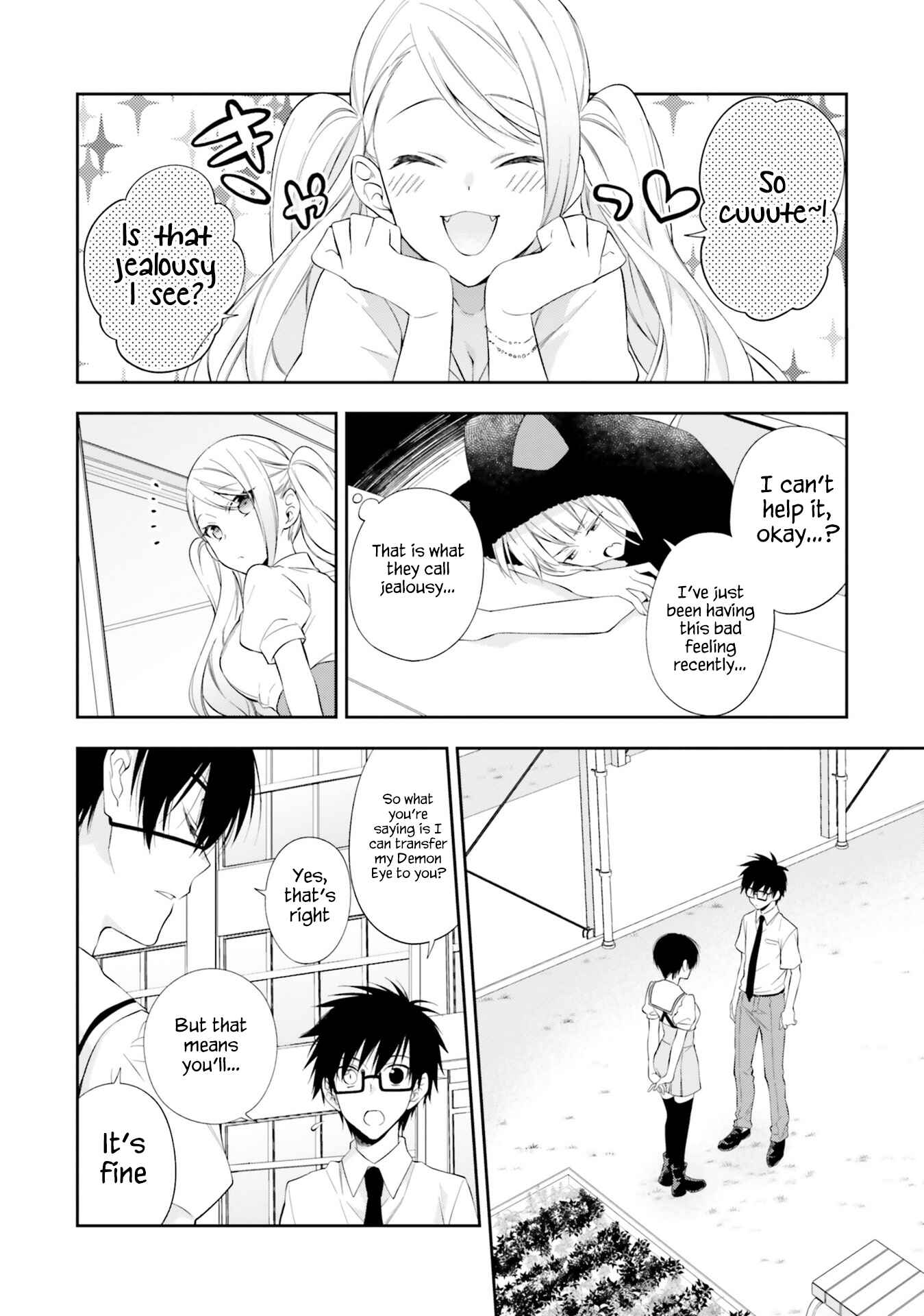 Page 4 Chapter 11 Kono Sekai wa Tsuite Iru