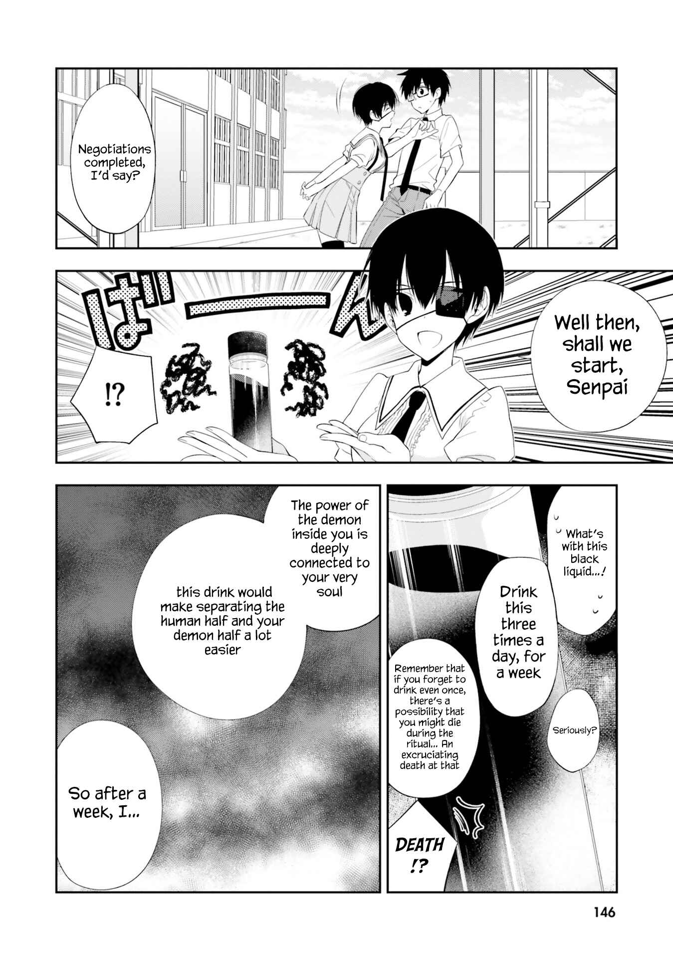 Page 6 Chapter 11 Kono Sekai wa Tsuite Iru