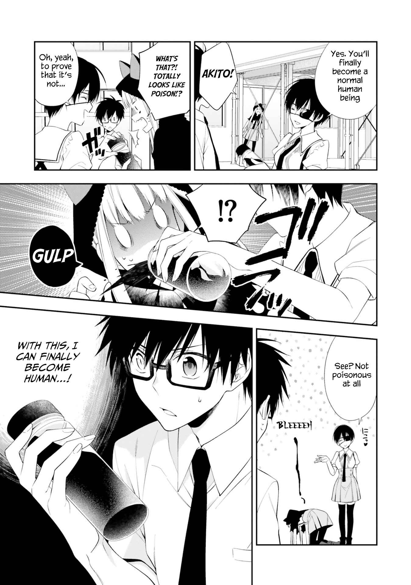 Page 7 Chapter 11 Kono Sekai wa Tsuite Iru