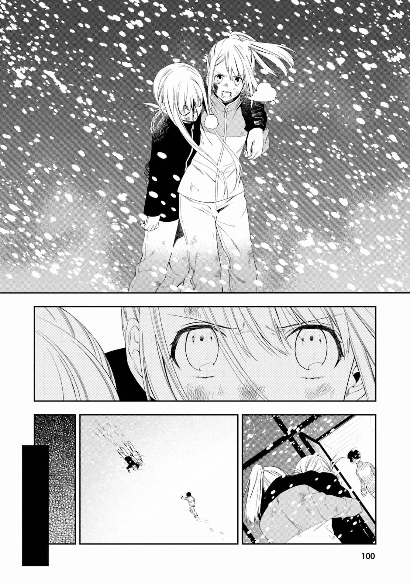 Page 10 Chapter 15 Kono Sekai wa Tsuite Iru