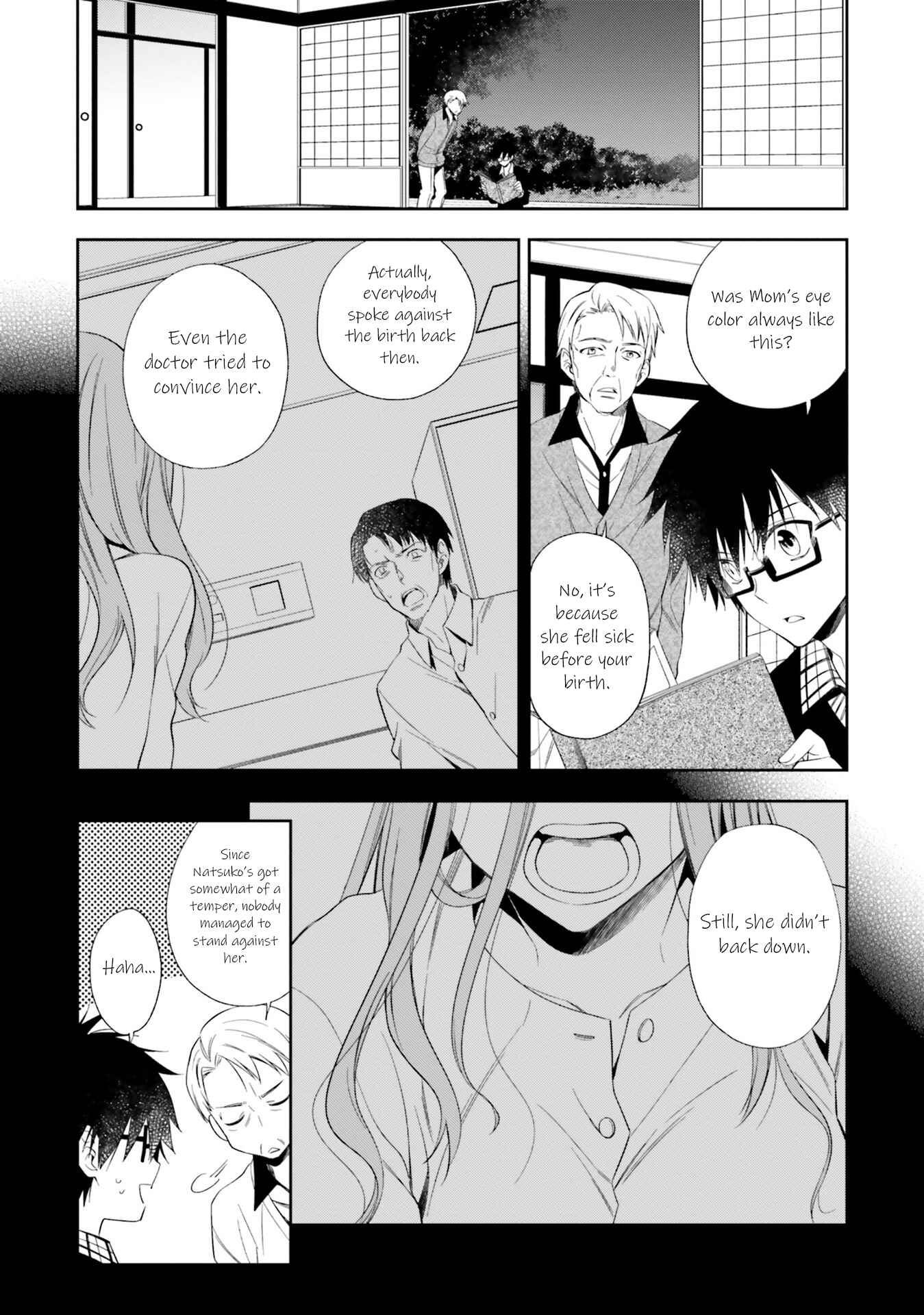 Page 11 Chapter 15 Kono Sekai wa Tsuite Iru