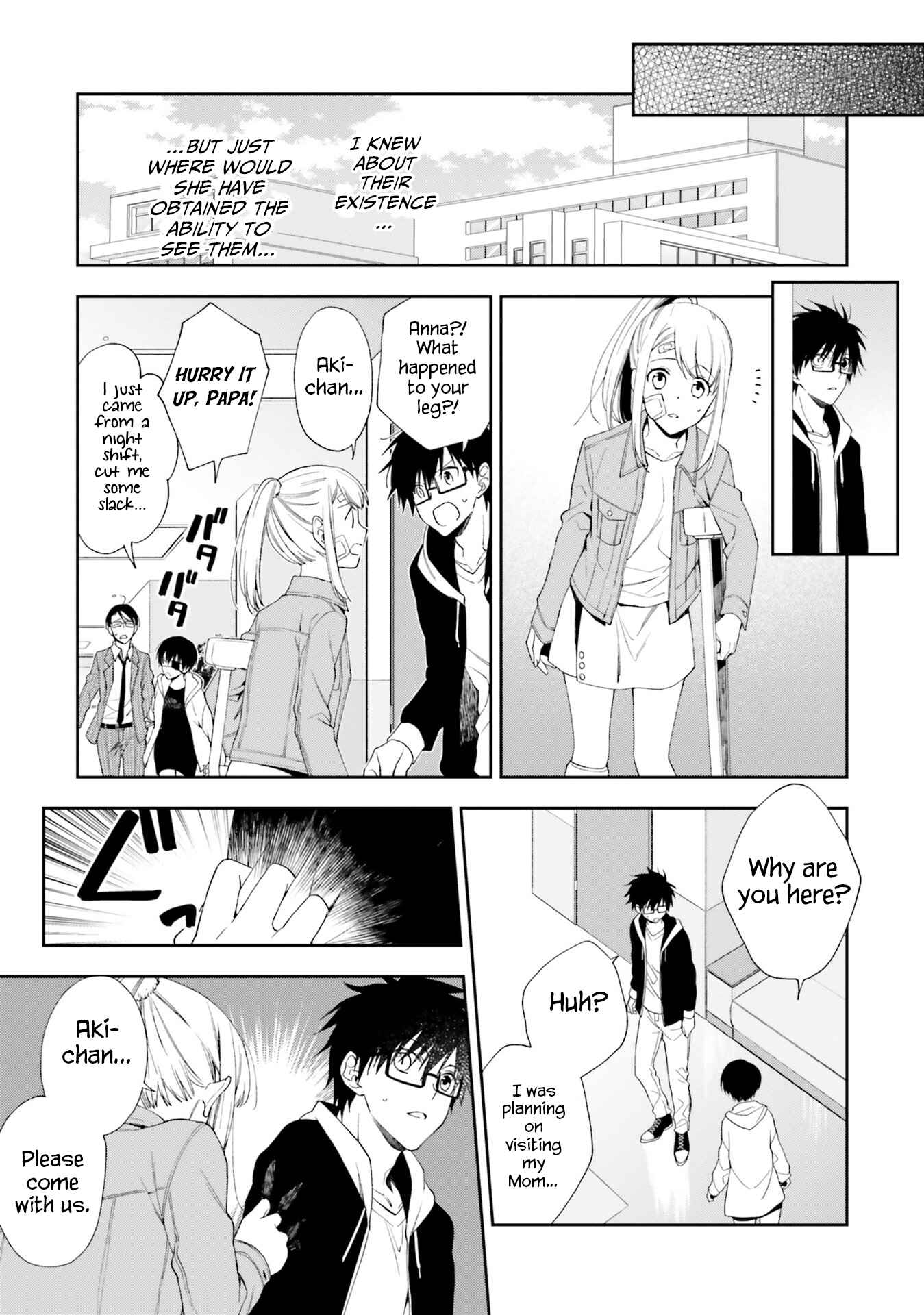 Page 13 Chapter 15 Kono Sekai wa Tsuite Iru
