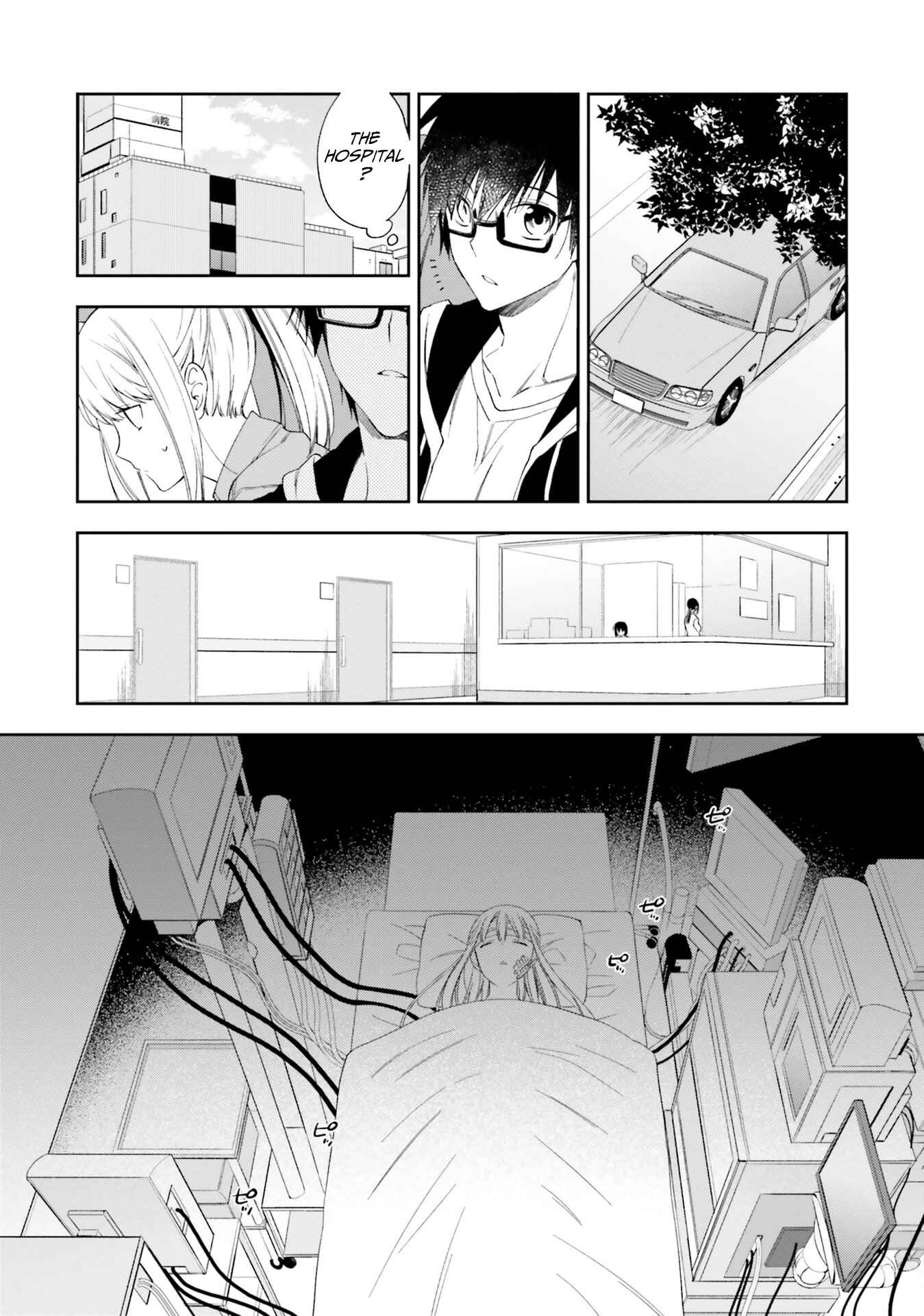 Page 14 Chapter 15 Kono Sekai wa Tsuite Iru
