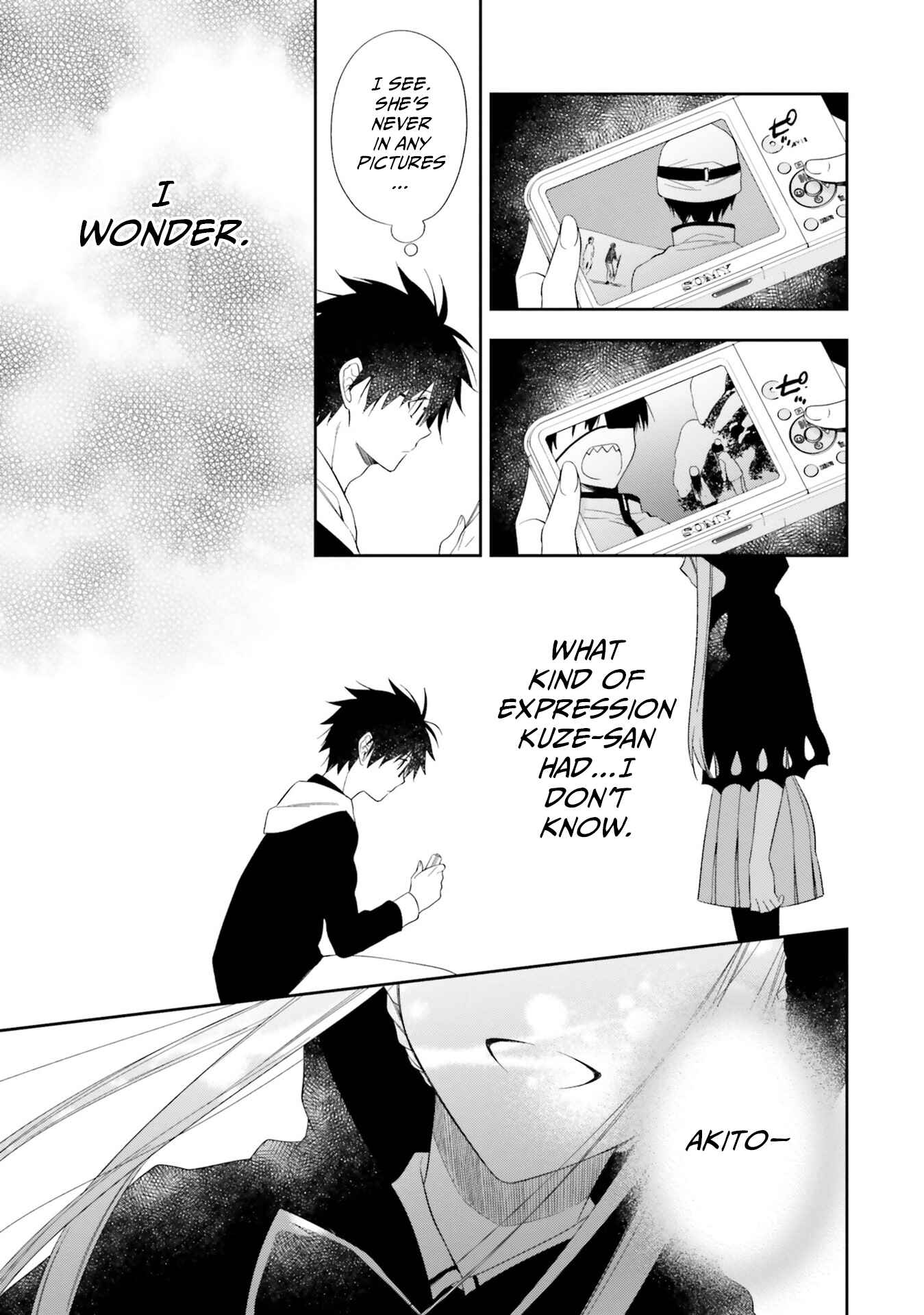 Page 17 Chapter 15 Kono Sekai wa Tsuite Iru
