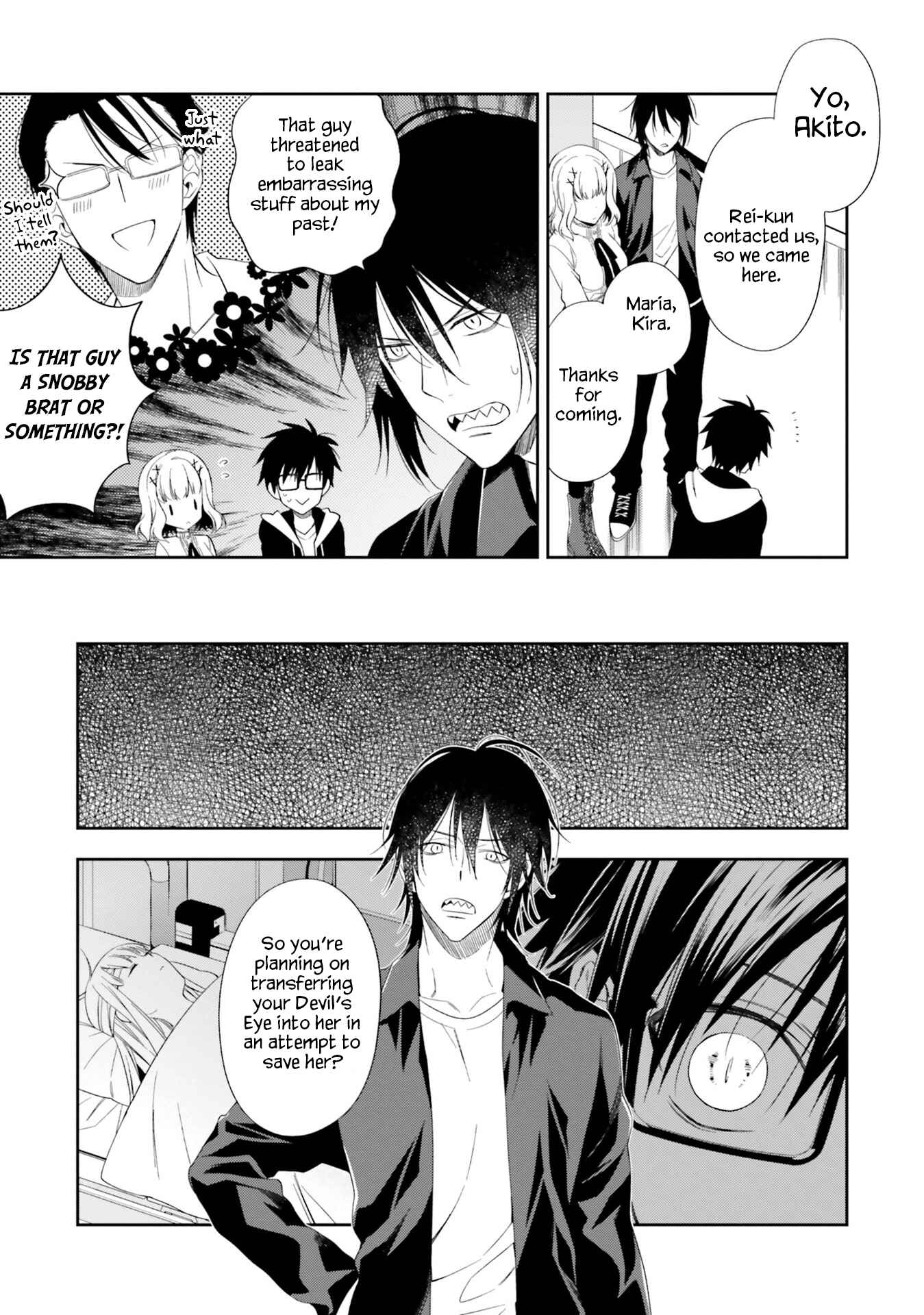 Page 19 Chapter 15 Kono Sekai wa Tsuite Iru