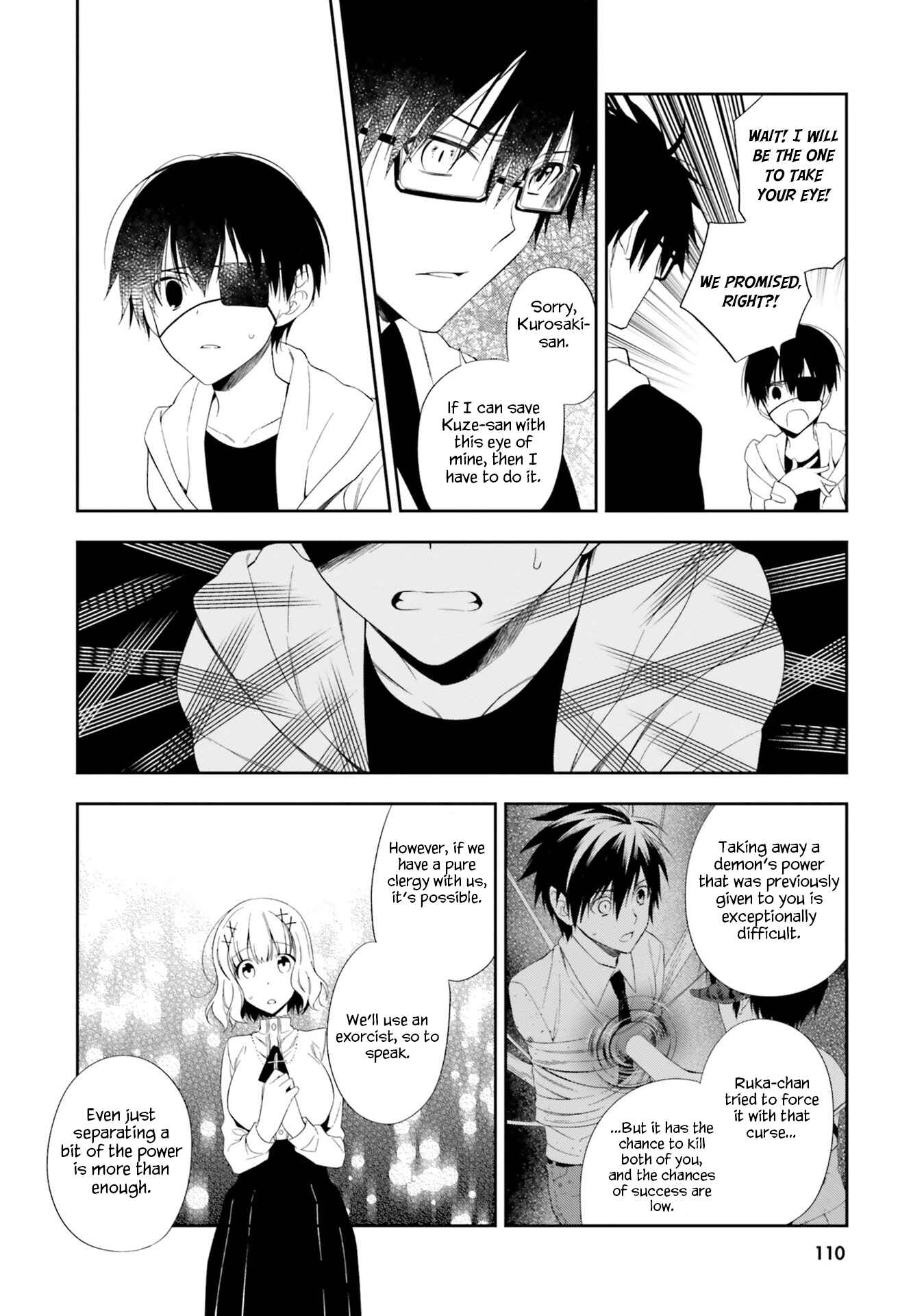 Page 20 Chapter 15 Kono Sekai wa Tsuite Iru