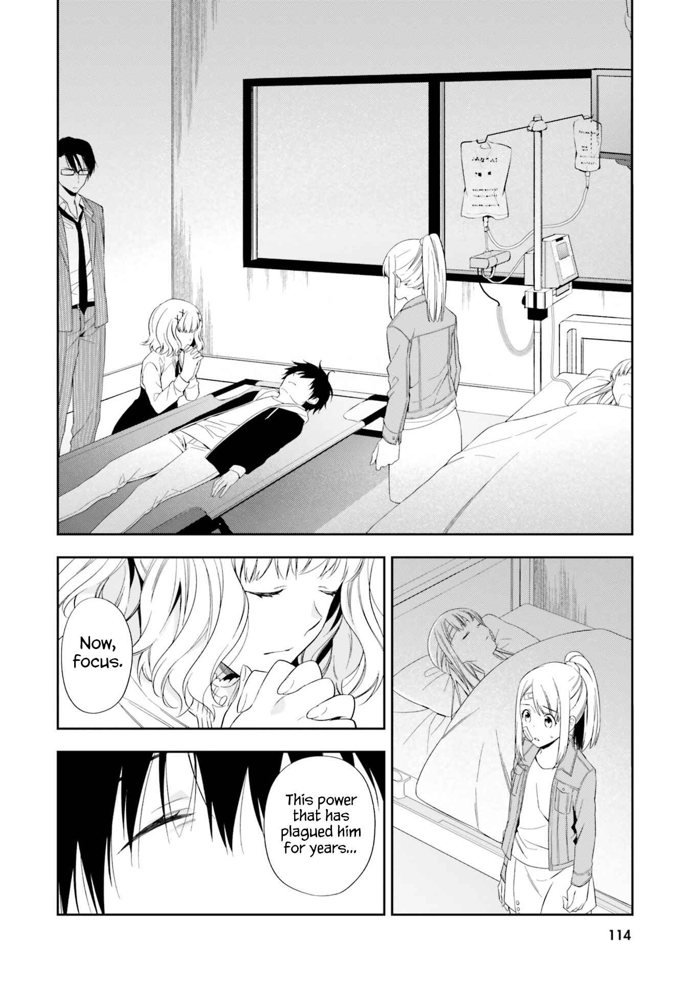 Page 24 Chapter 15 Kono Sekai wa Tsuite Iru