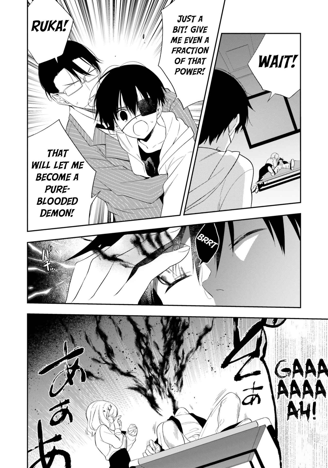 Page 26 Chapter 15 Kono Sekai wa Tsuite Iru