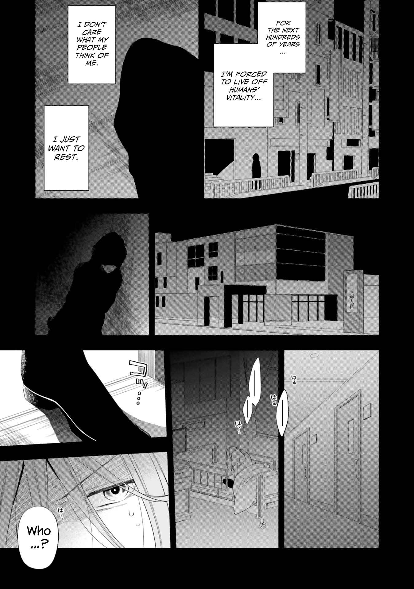 Page 29 Chapter 15 Kono Sekai wa Tsuite Iru