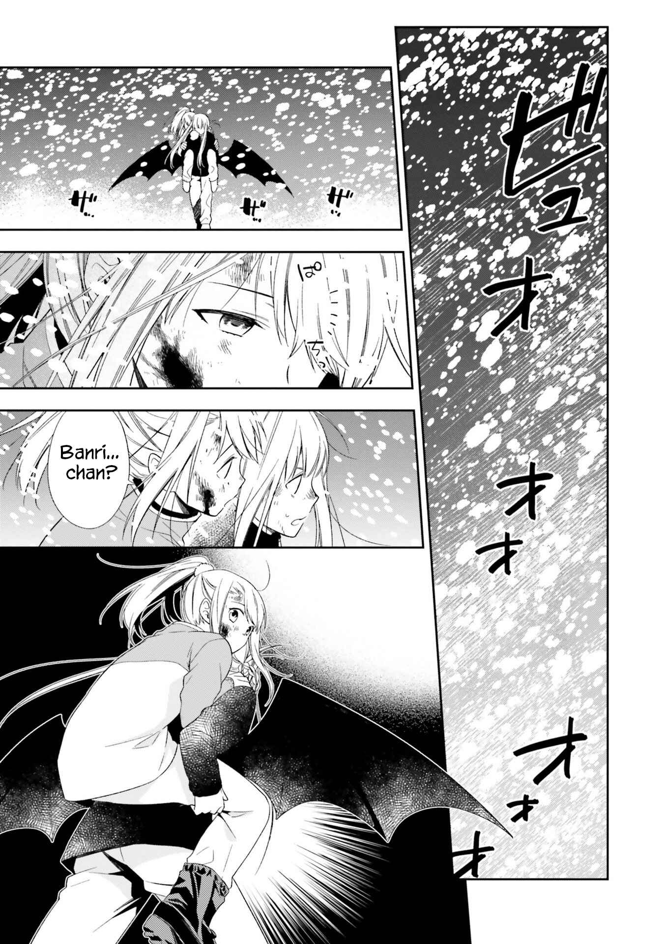 Page 3 Chapter 15 Kono Sekai wa Tsuite Iru