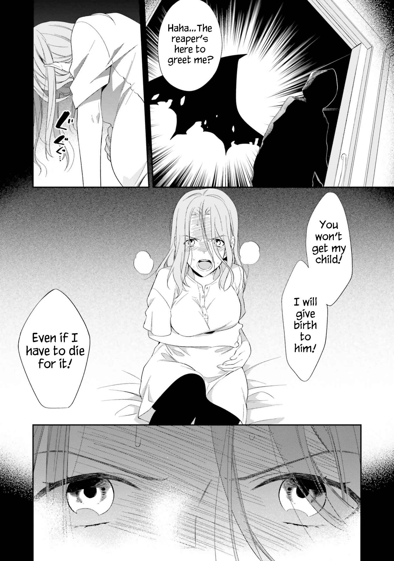 Page 30 Chapter 15 Kono Sekai wa Tsuite Iru