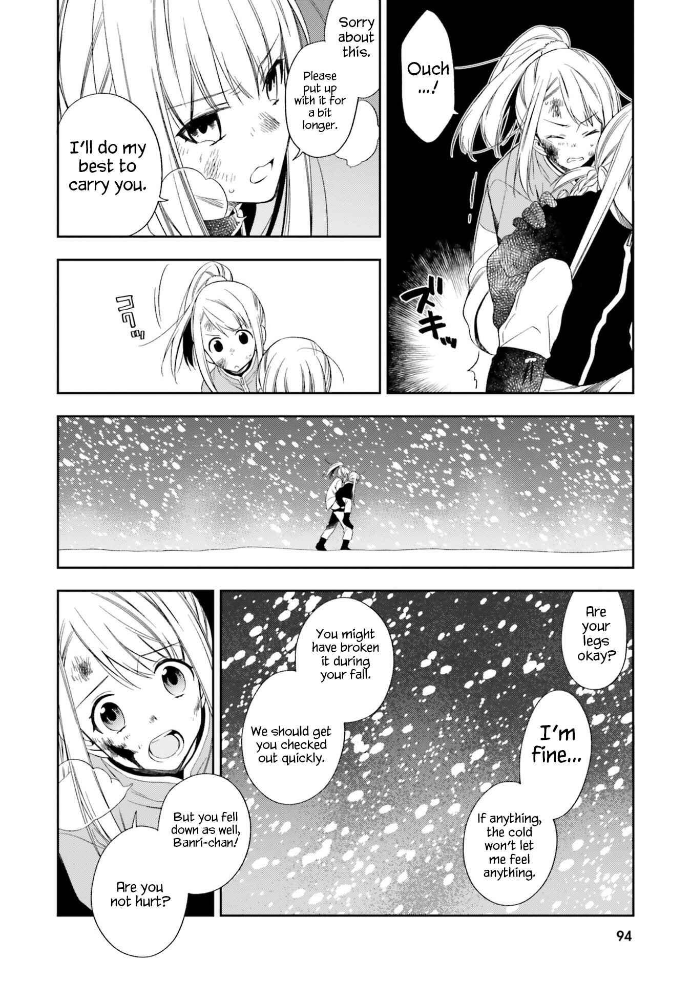 Page 4 Chapter 15 Kono Sekai wa Tsuite Iru