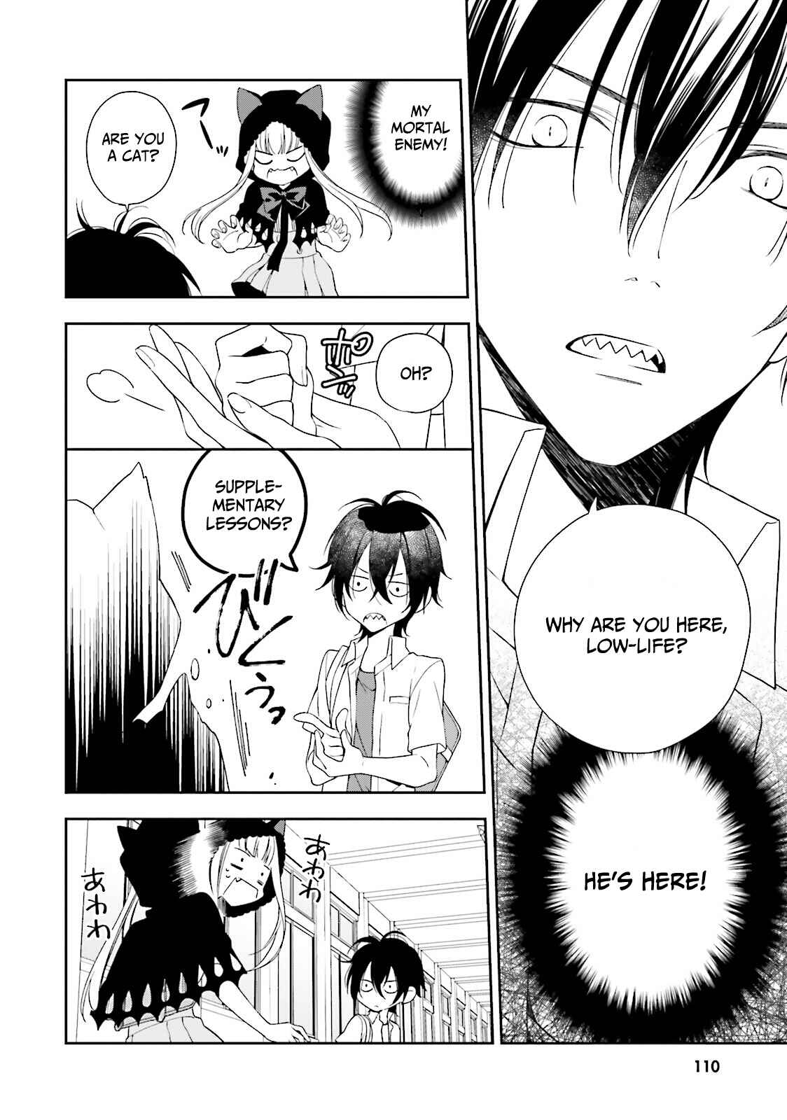 Page 5 Chapter 4 Kono Sekai wa Tsuite Iru