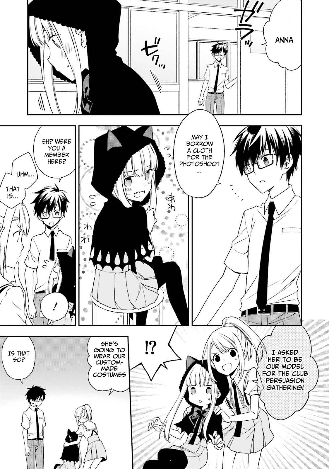 Page 8 Chapter 4 Kono Sekai wa Tsuite Iru