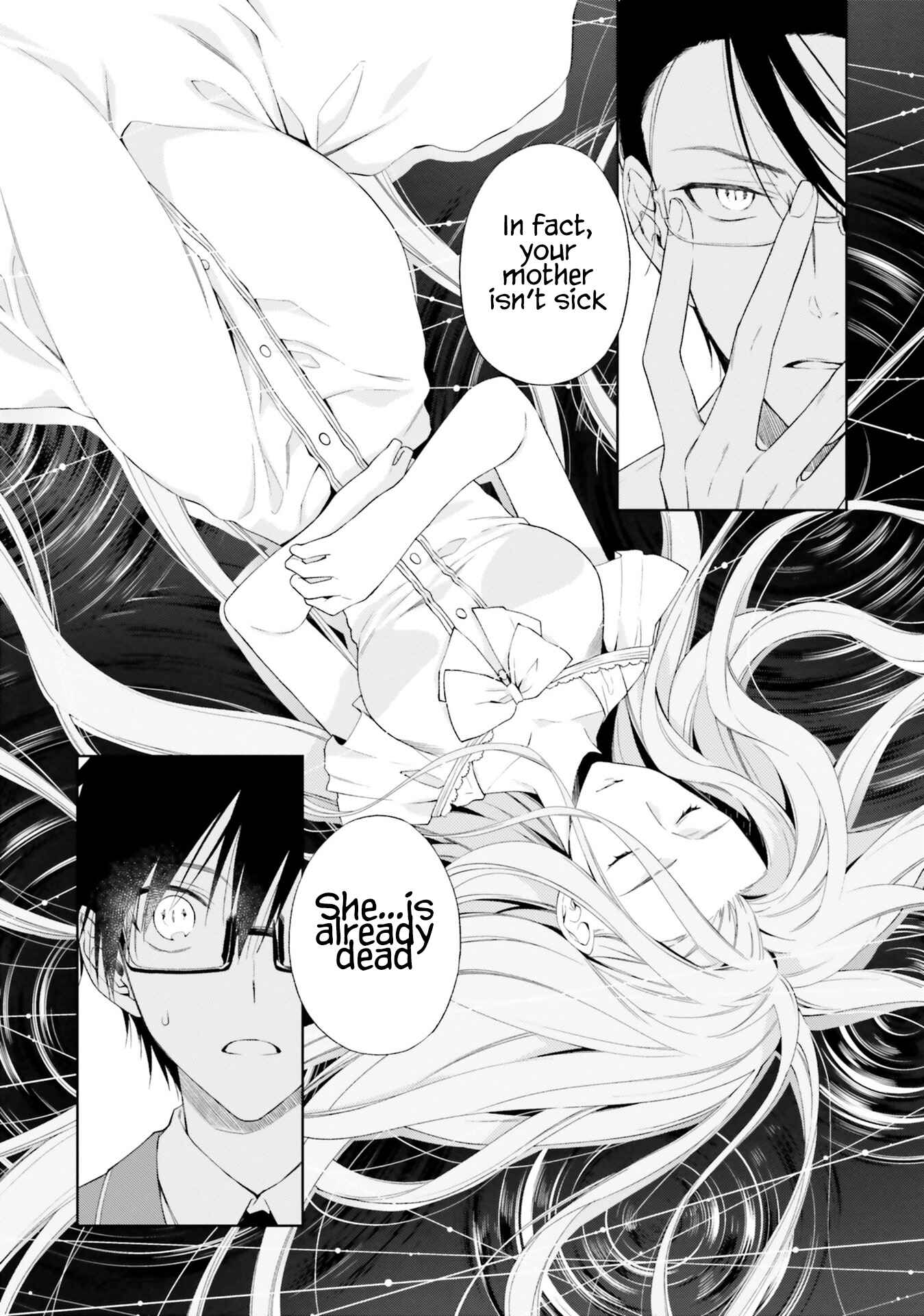 Page 1 Chapter 14 Kono Sekai wa Tsuite Iru