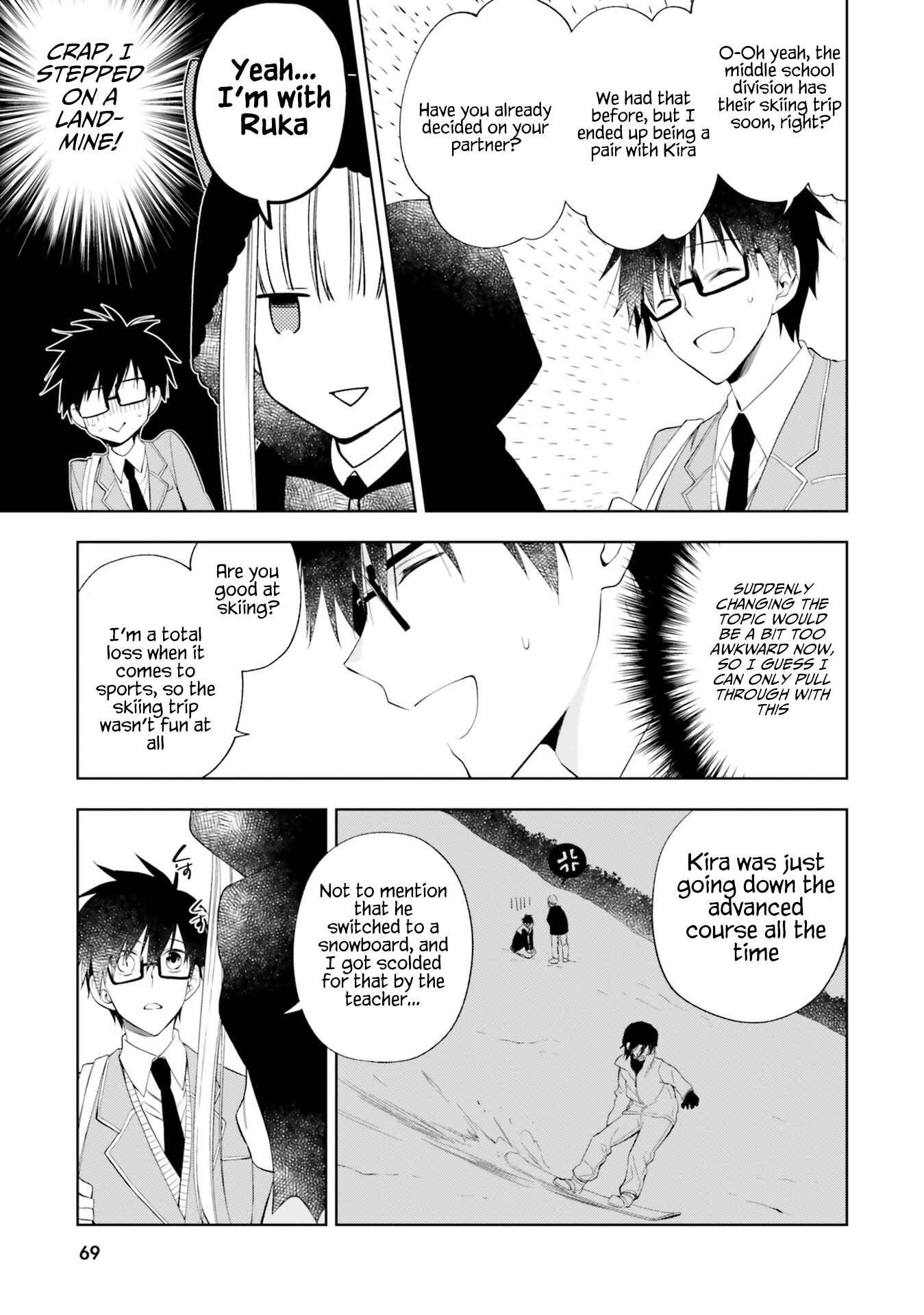 Page 11 Chapter 14 Kono Sekai wa Tsuite Iru