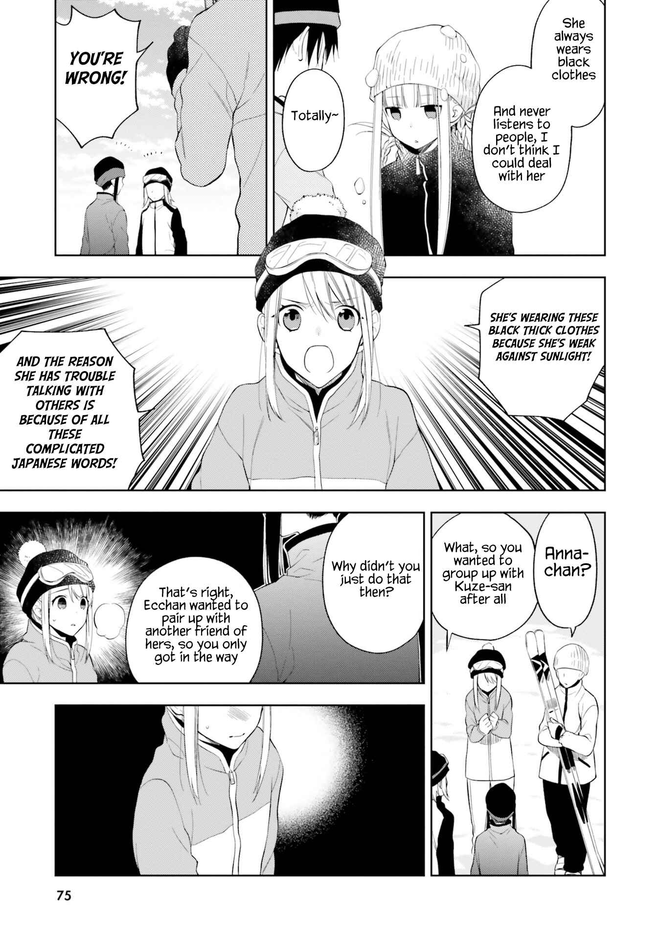 Page 17 Chapter 14 Kono Sekai wa Tsuite Iru