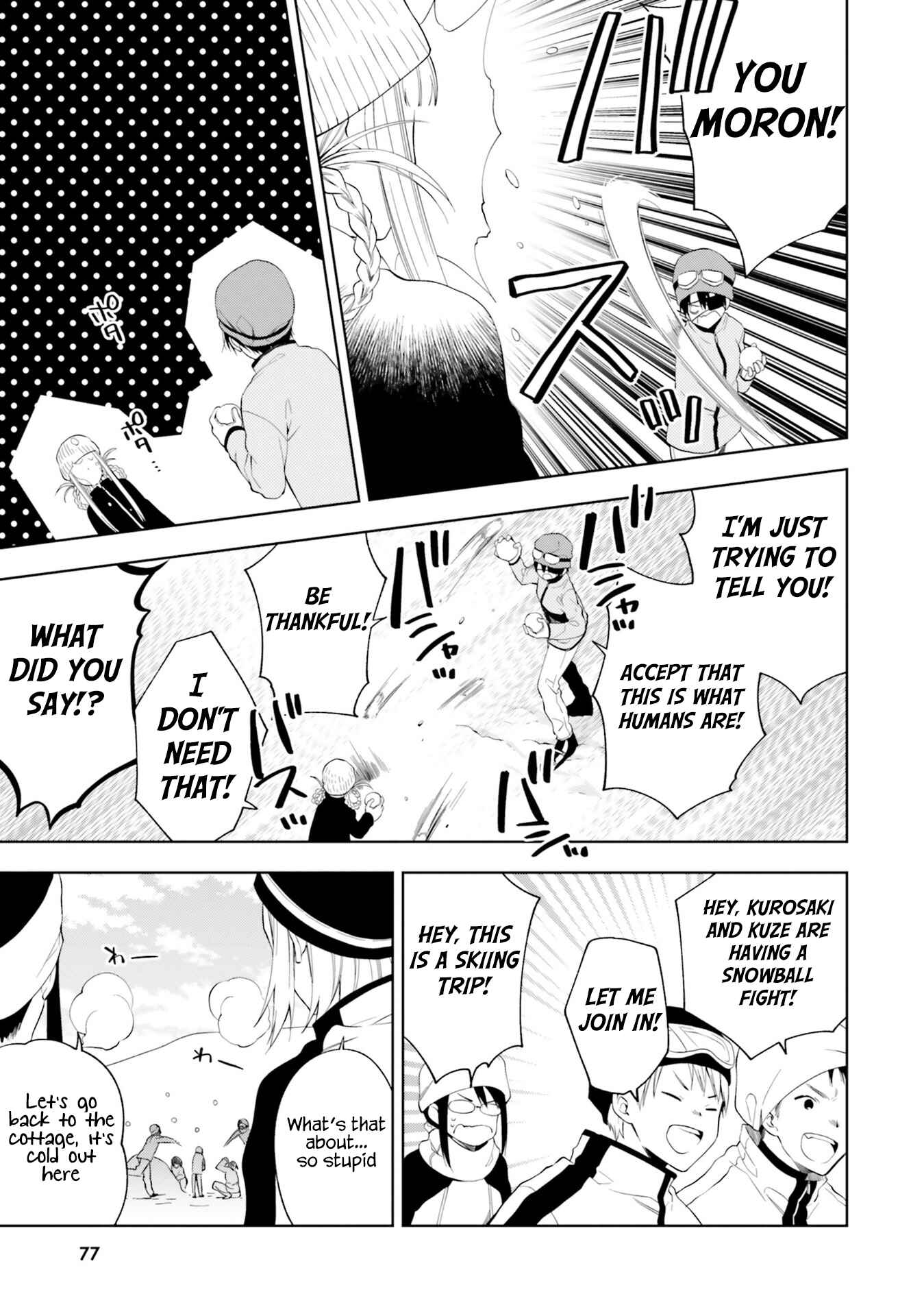 Page 19 Chapter 14 Kono Sekai wa Tsuite Iru
