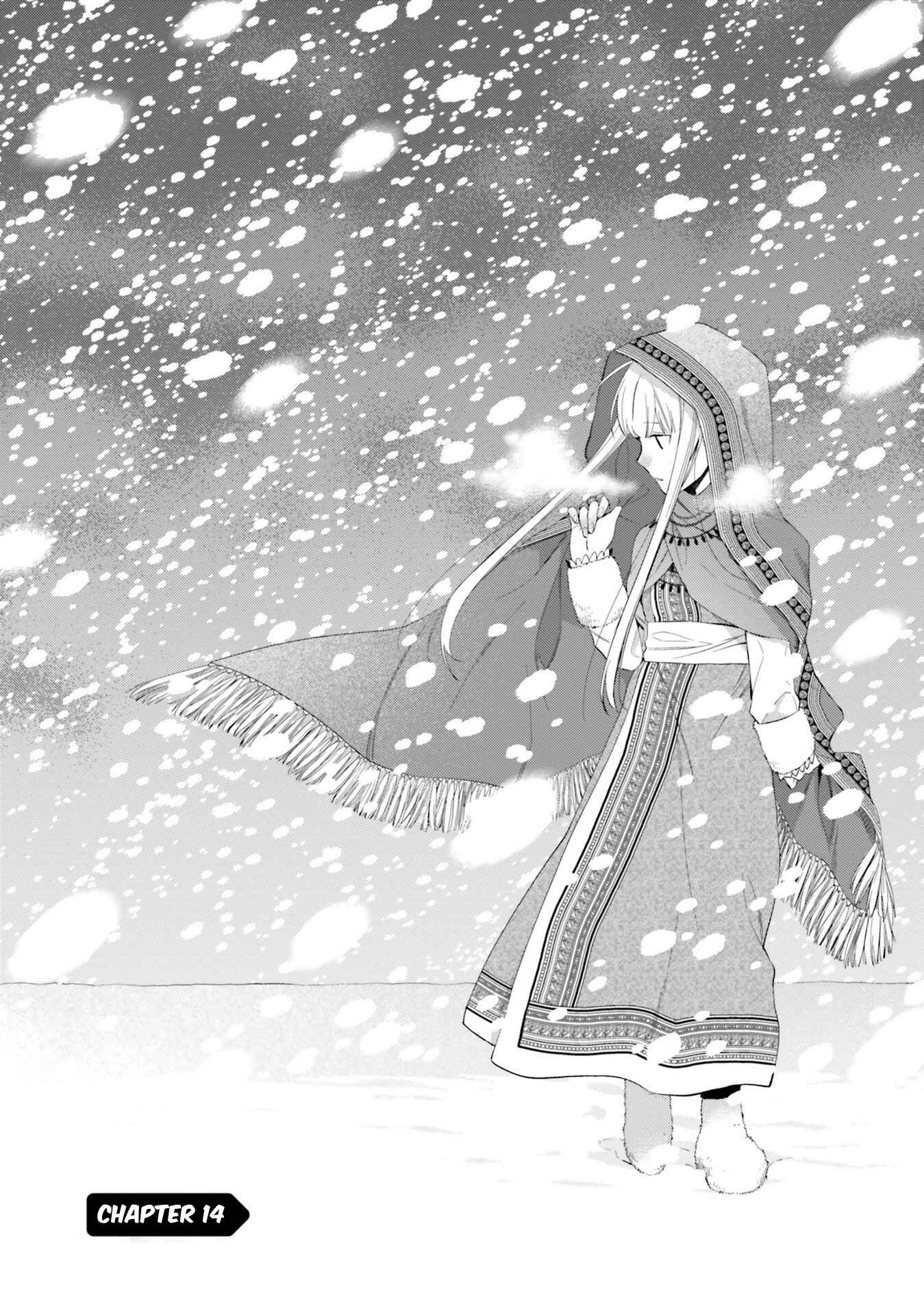 Page 2 Chapter 14 Kono Sekai wa Tsuite Iru